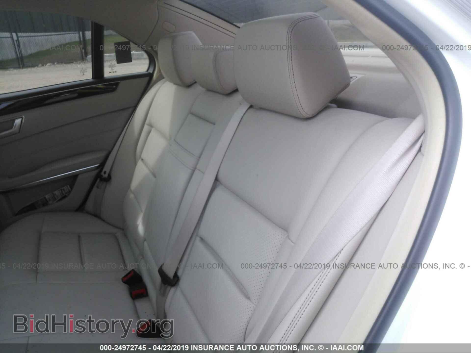 2014 MERCEDES-BENZ E - VIN: WDDHF8JB3EA902018 - Photo 8