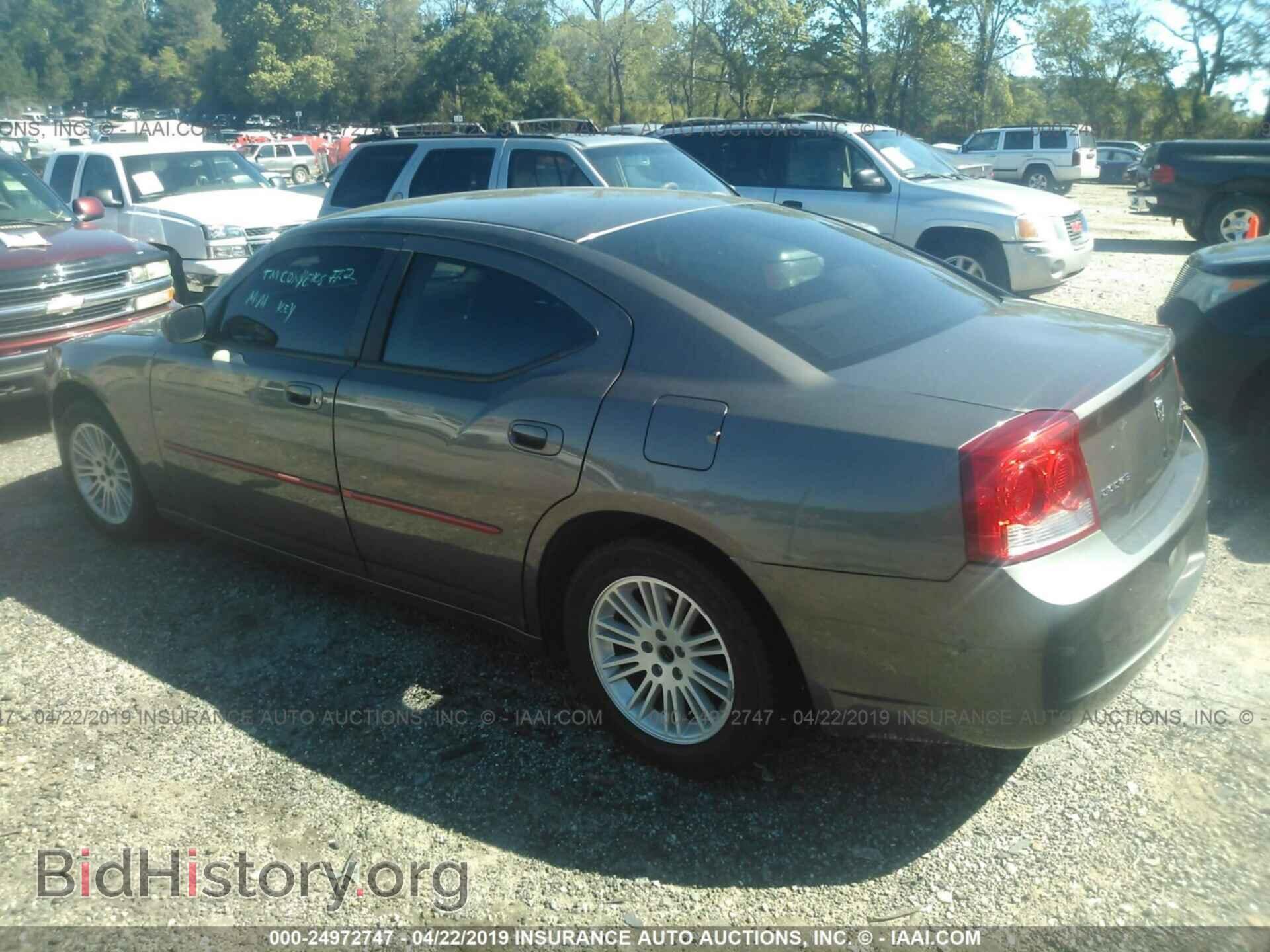 2009 DODGE CHARGER - VIN: 2B3KA43DX9H616147 - Фото 3