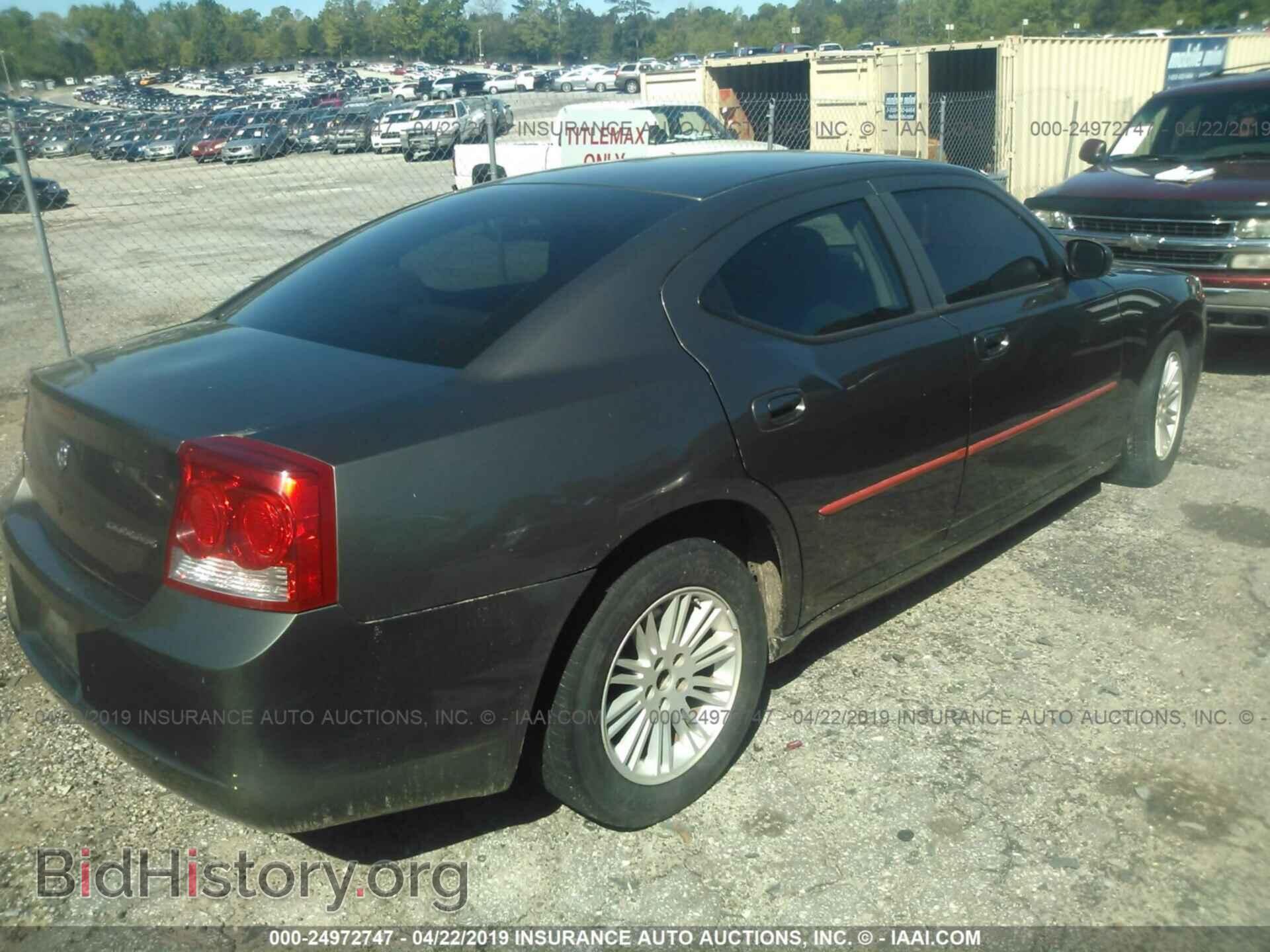 2009 DODGE CHARGER - VIN: 2B3KA43DX9H616147 - Фото 4