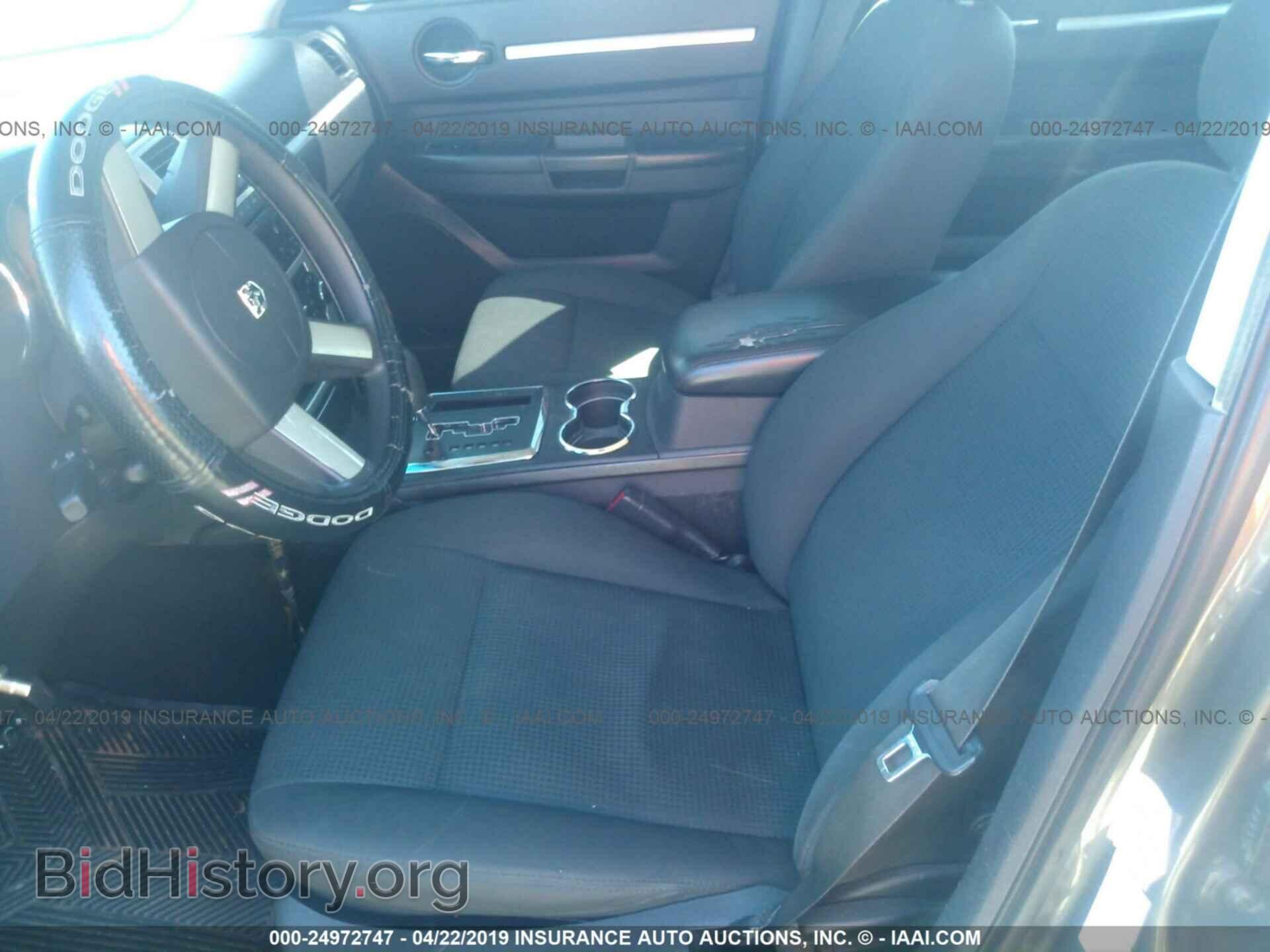 2009 DODGE CHARGER - VIN: 2B3KA43DX9H616147 - Фото 5