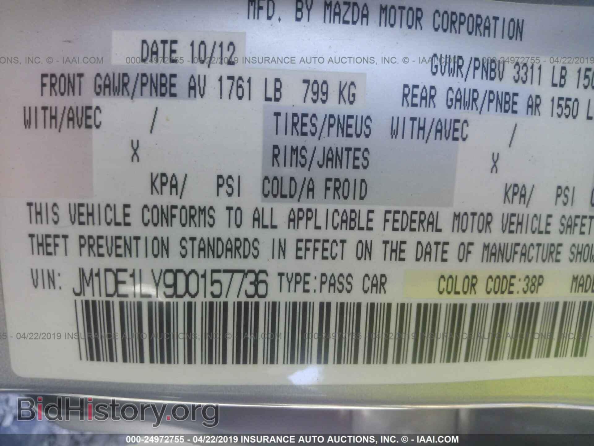 2013 MAZDA MAZDA2 - VIN: JM1DE1LY9D0157736 - Photo 9
