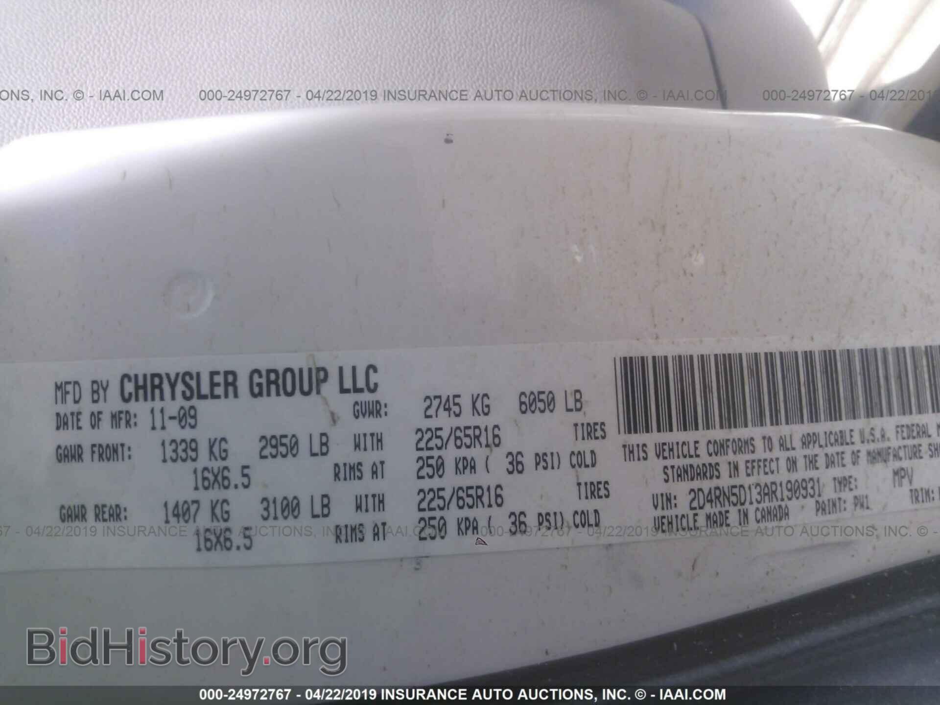 2010 DODGE GRAND CARAVAN - VIN: 2D4RN5D13AR190931 - Фото 9