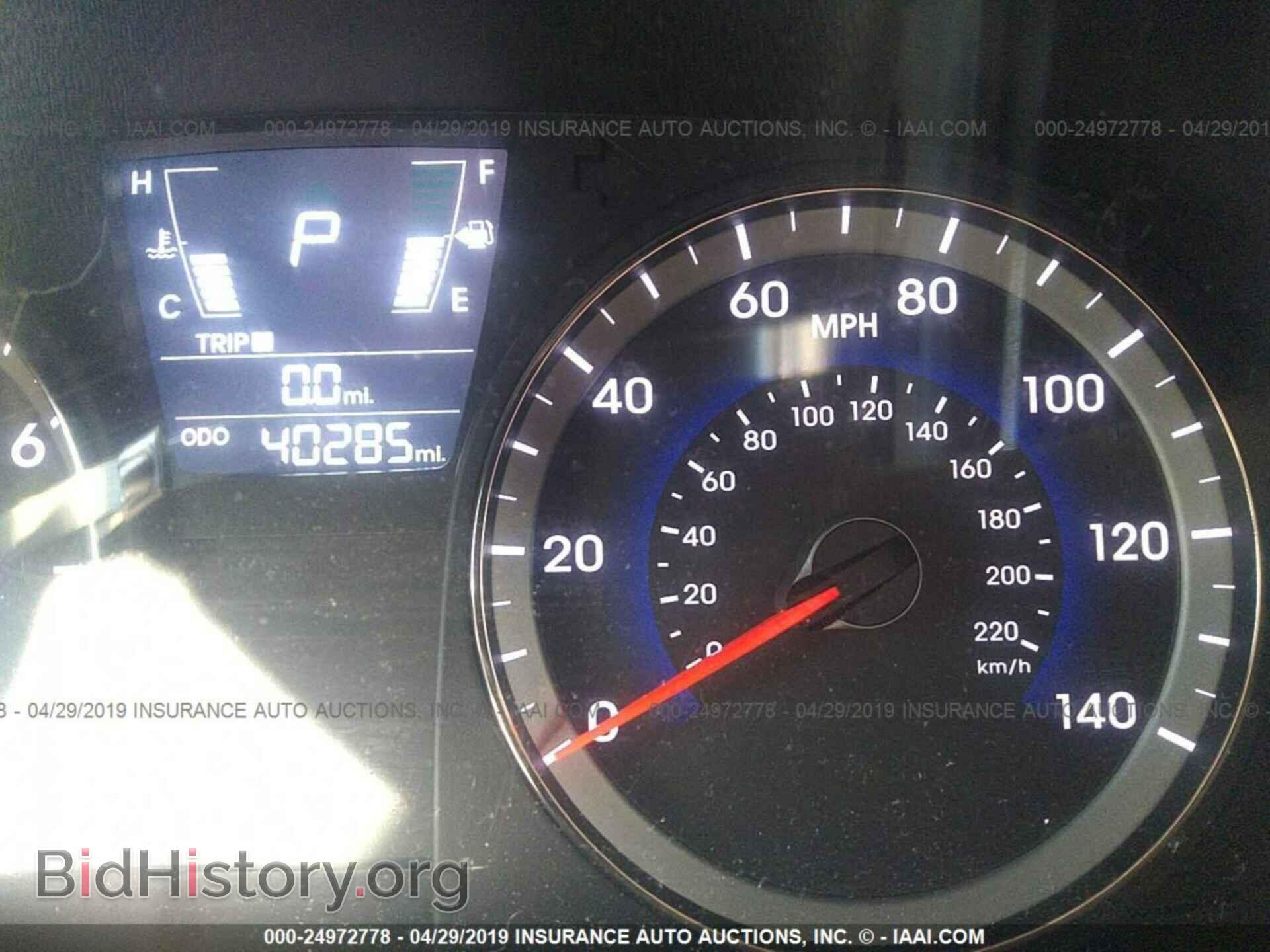 2014 HYUNDAI ACCENT - VIN: KMHCU5AE0EU145995 - Фото 7