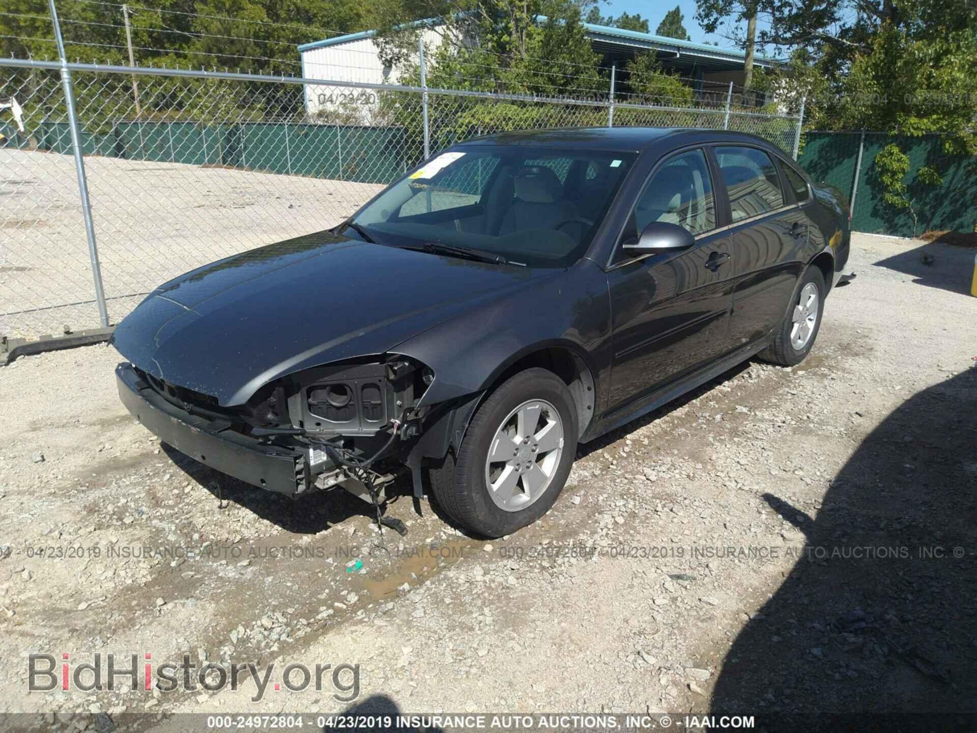 2011 CHEVROLET IMPALA - VIN: 2G1WG5EK4B1106495 - Photo 2