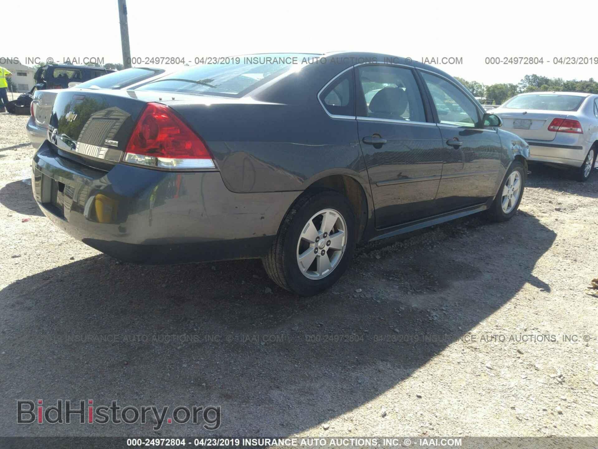 2011 CHEVROLET IMPALA - VIN: 2G1WG5EK4B1106495 - Photo 4