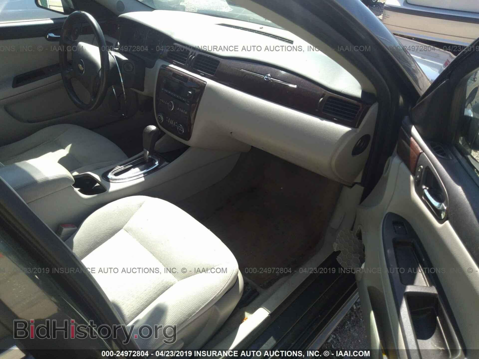 2011 CHEVROLET IMPALA - VIN: 2G1WG5EK4B1106495 - Photo 5