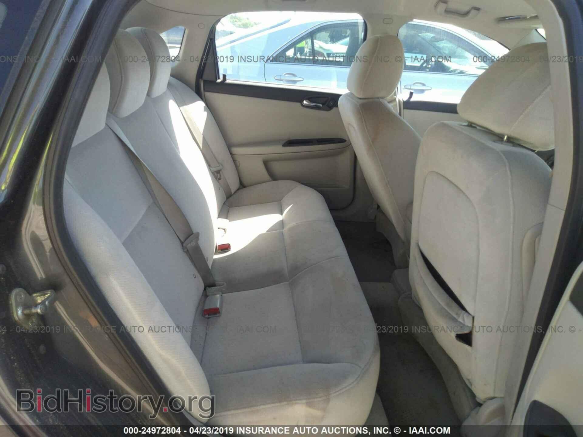 2011 CHEVROLET IMPALA - VIN: 2G1WG5EK4B1106495 - Photo 8