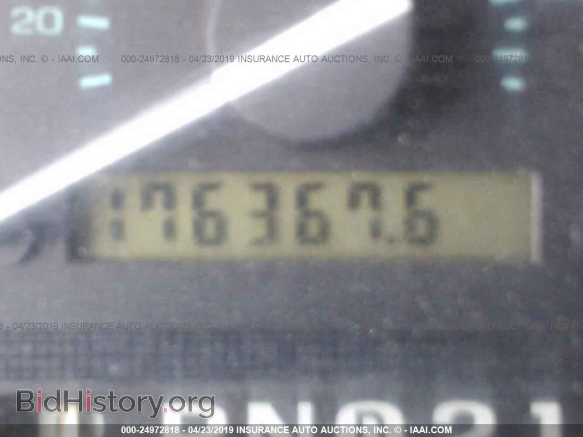 1994 FORD ECONOLINE - VIN: 1FBJS31G5RHB45601 - Фото 7