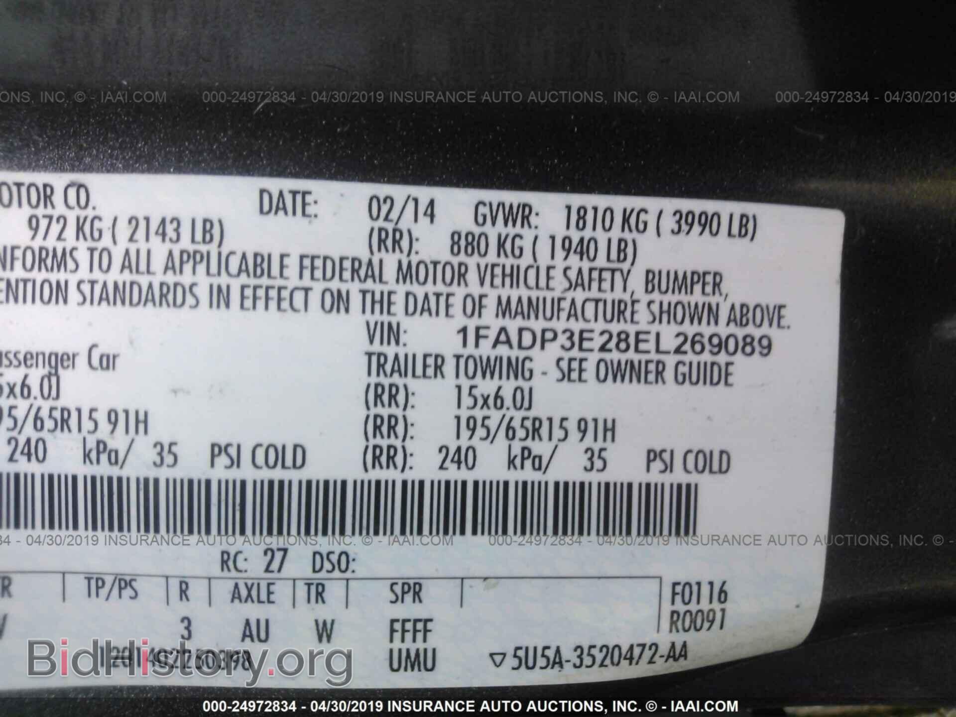 2014 FORD FOCUS - VIN: 1FADP3E28EL269089 - Photo 9