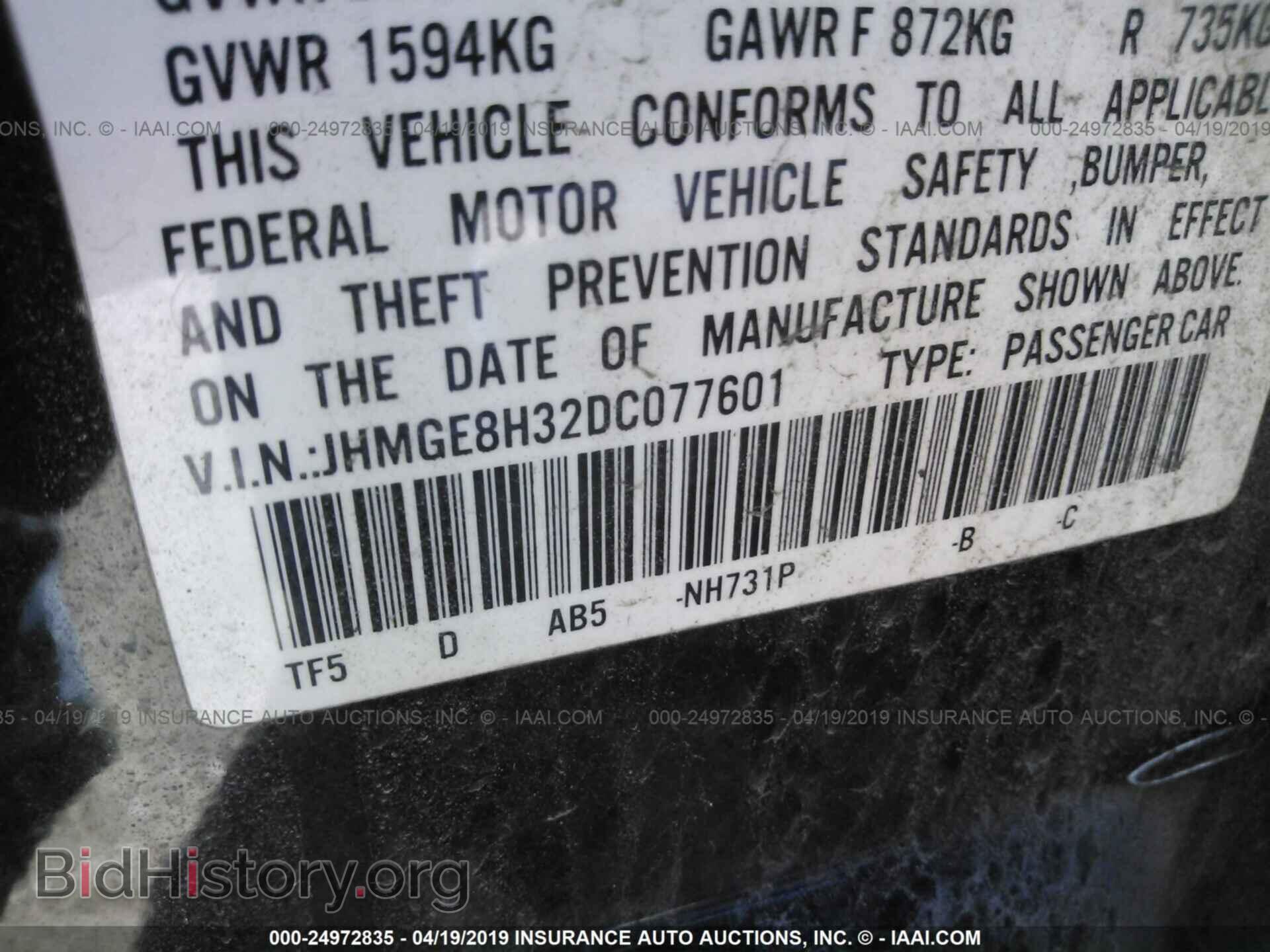 2013 HONDA FIT - VIN: JHMGE8H32DC077601 - Фото 9