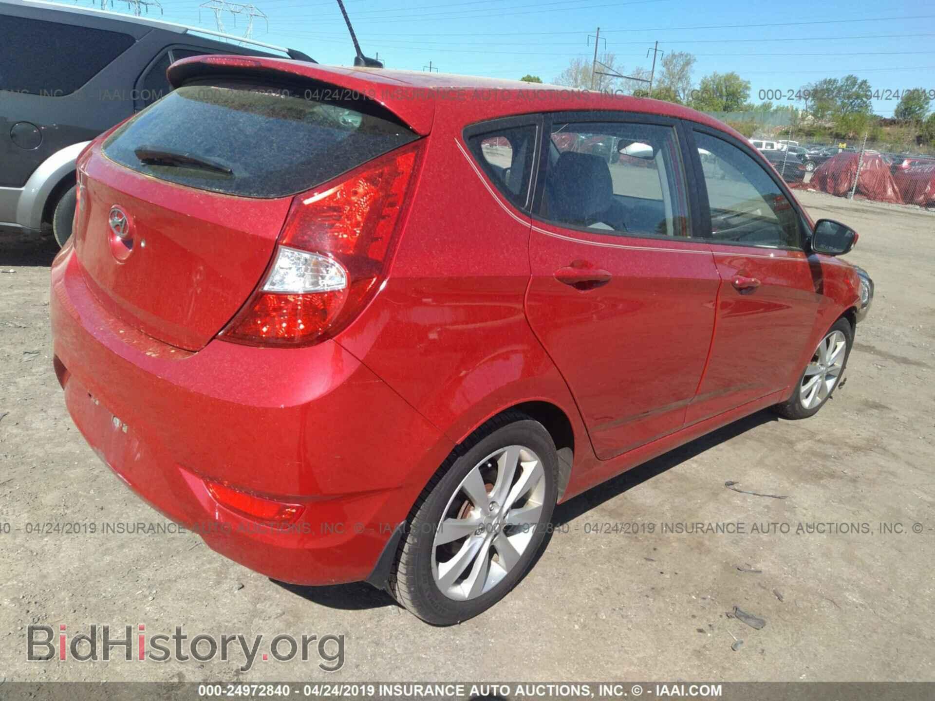 2013 HYUNDAI ACCENT - VIN: KMHCU5AE3DU102668 - Фото 4