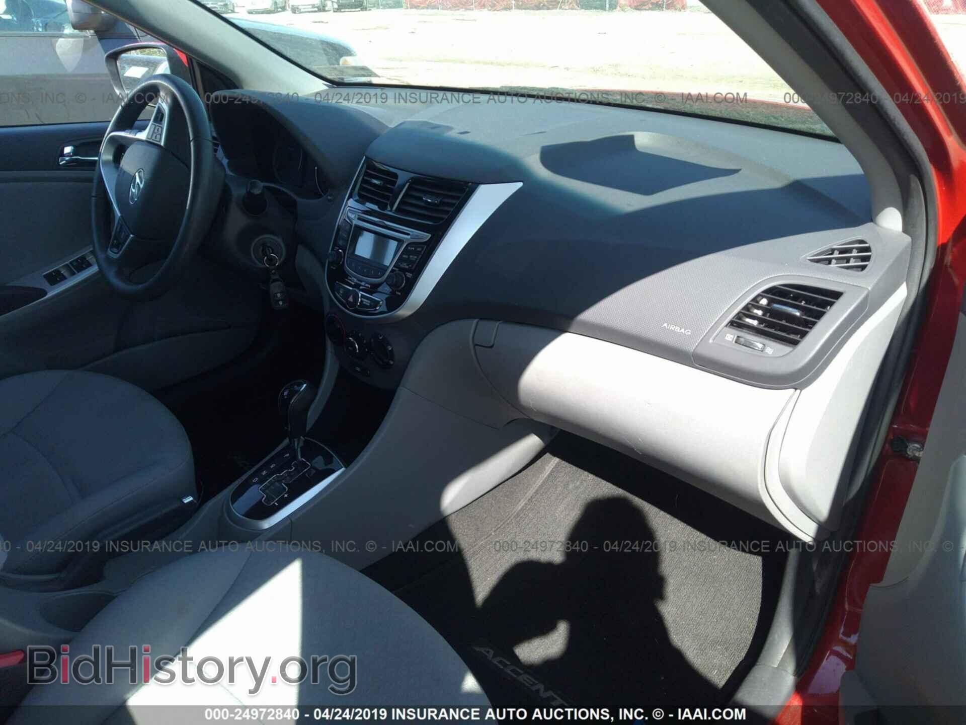 2013 HYUNDAI ACCENT - VIN: KMHCU5AE3DU102668 - Фото 5
