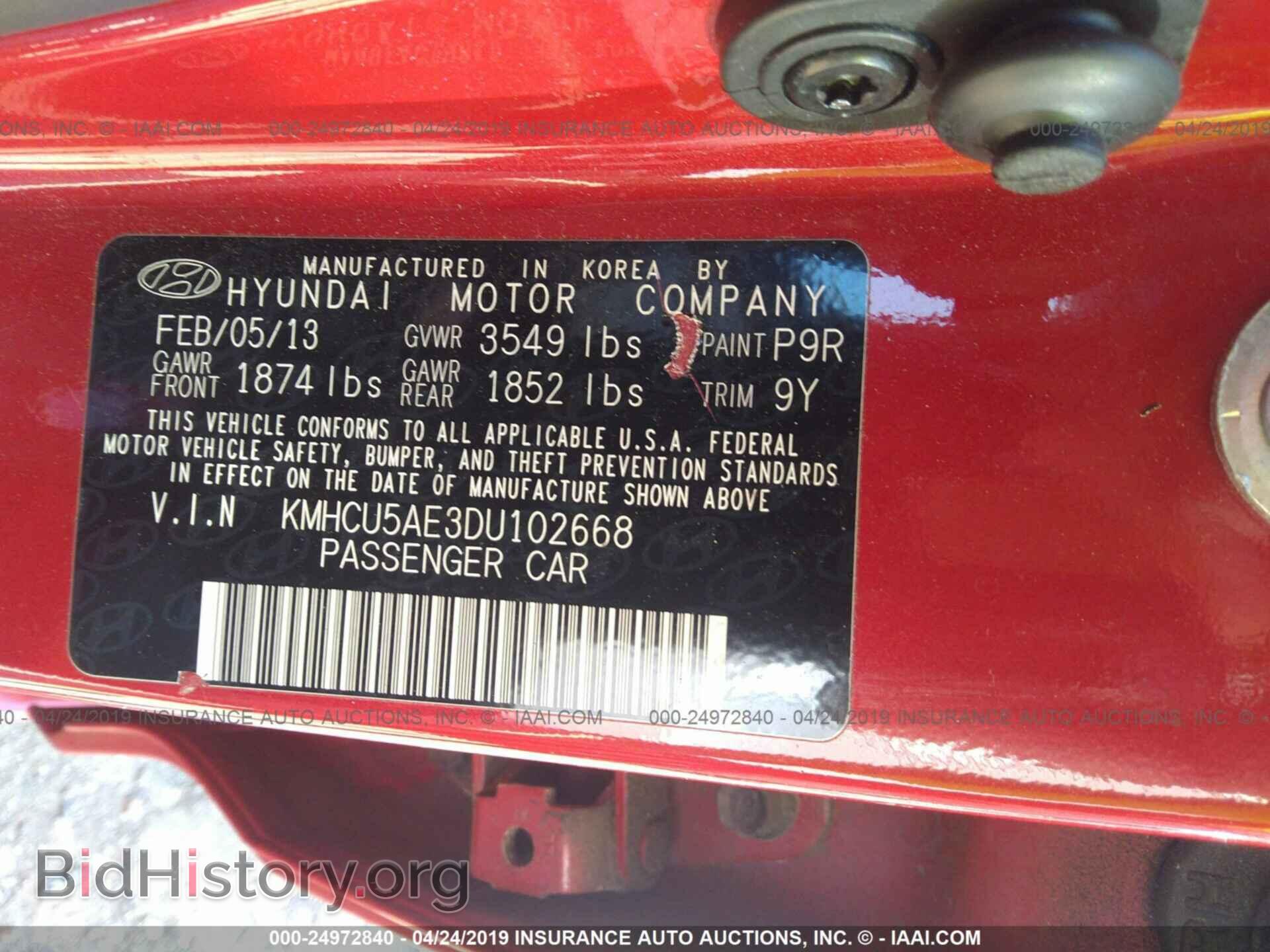 2013 HYUNDAI ACCENT - VIN: KMHCU5AE3DU102668 - Фото 9