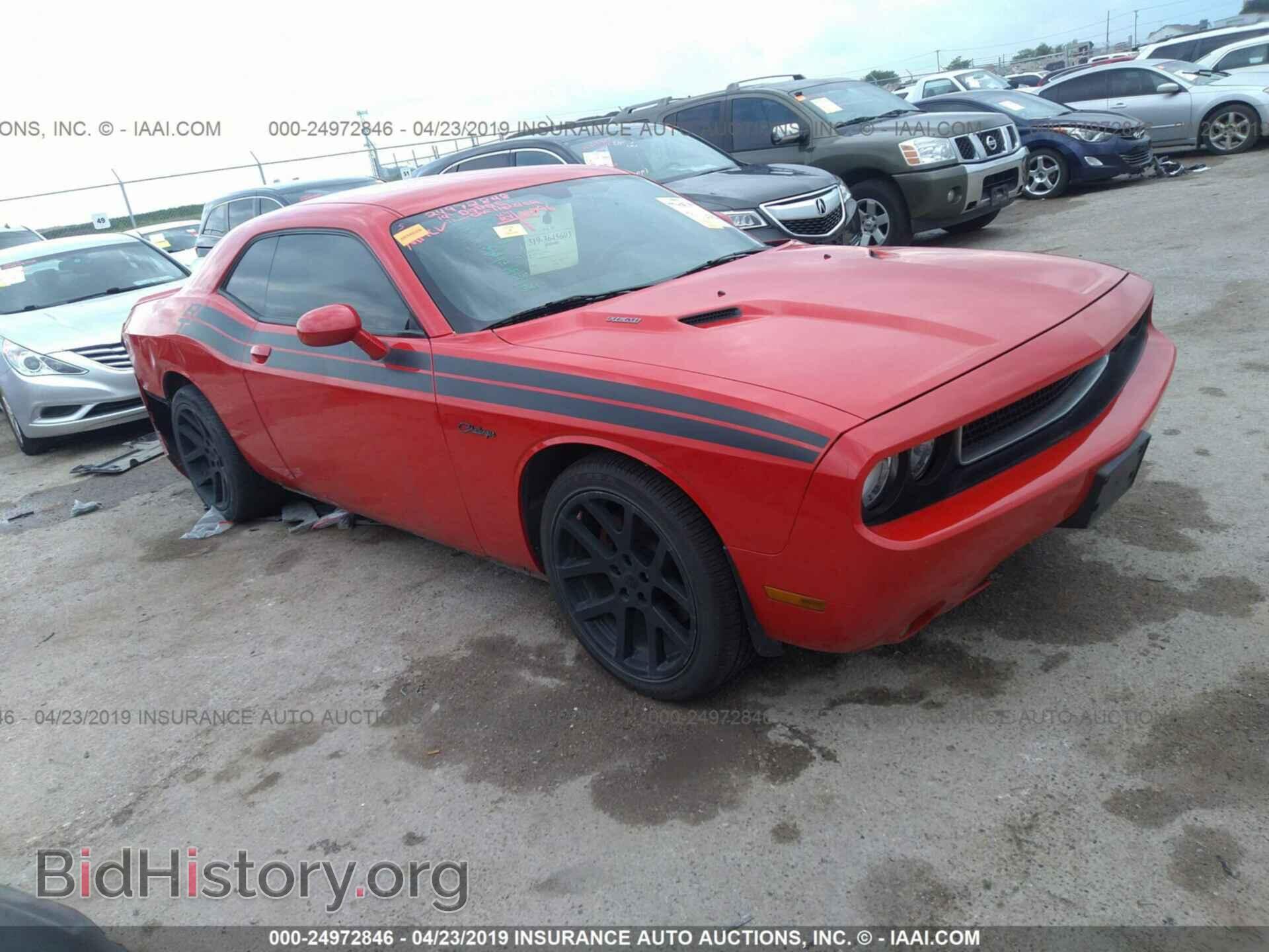 Photo 2C3CDYBT8EH251492 - DODGE CHALLENGER 2014
