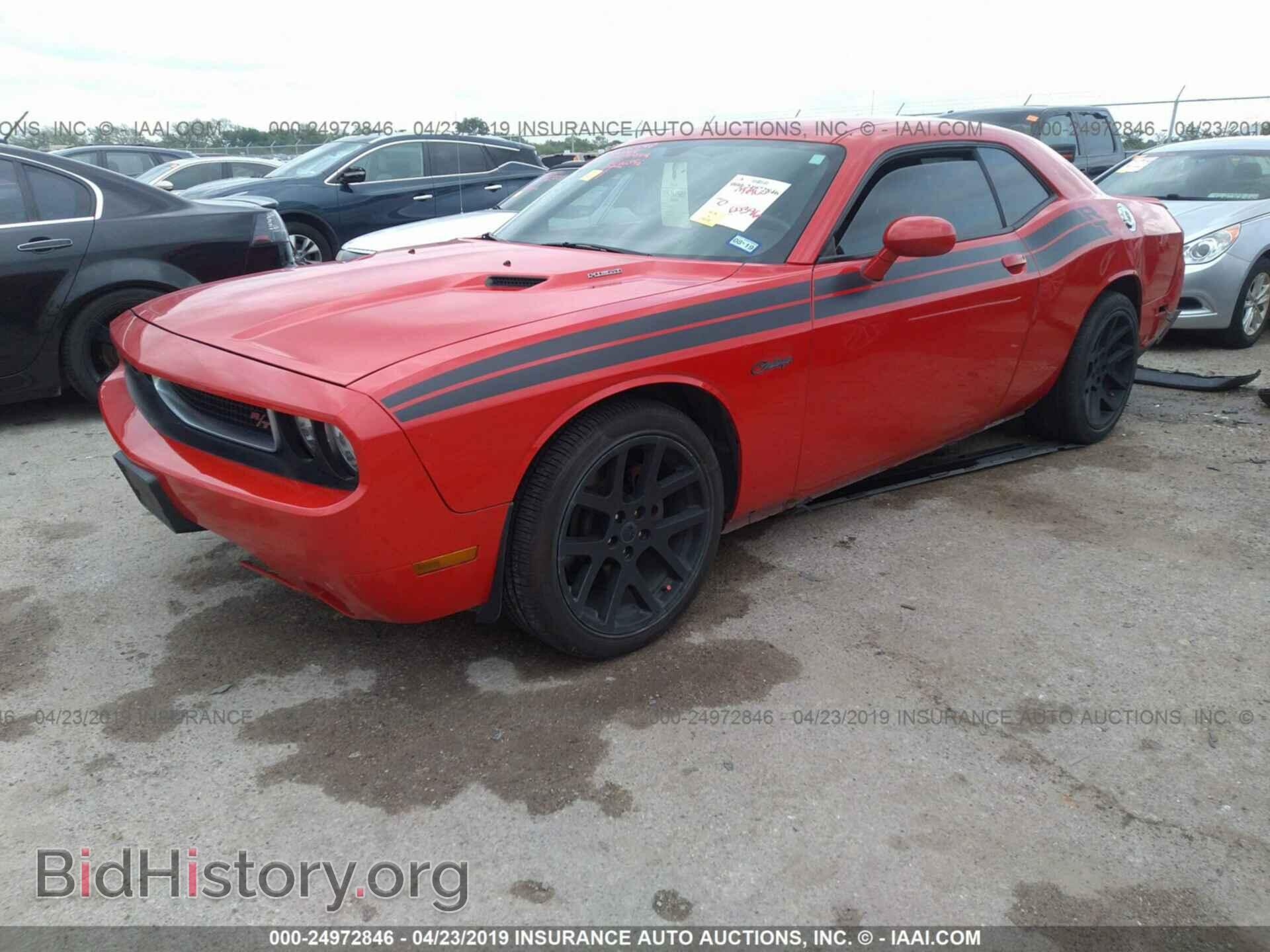 2014 DODGE CHALLENGER - VIN: 2C3CDYBT8EH251492 - Фото 2