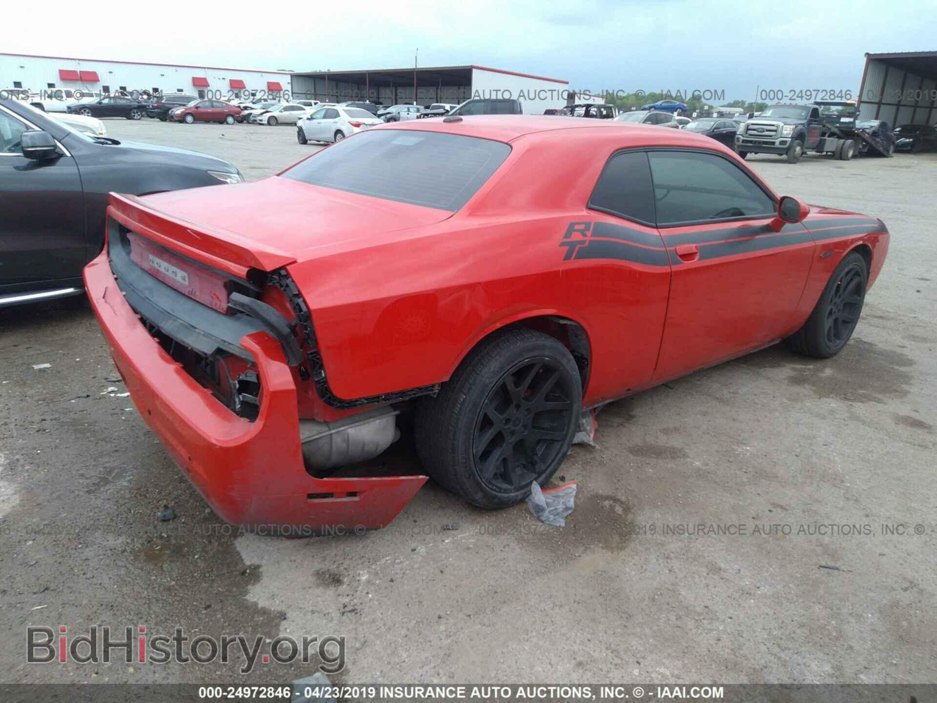 2014 DODGE CHALLENGER - VIN: 2C3CDYBT8EH251492 - Фото 4
