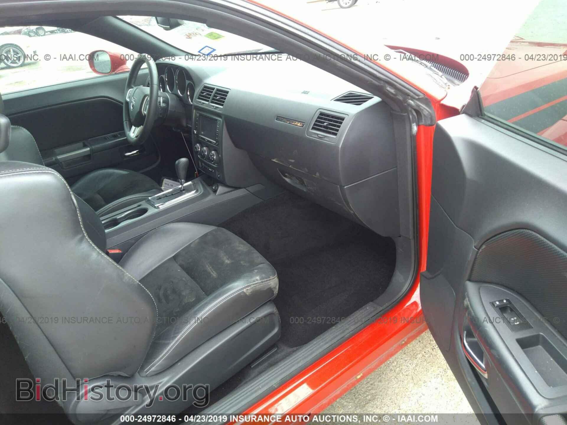 2014 DODGE CHALLENGER - VIN: 2C3CDYBT8EH251492 - Фото 5