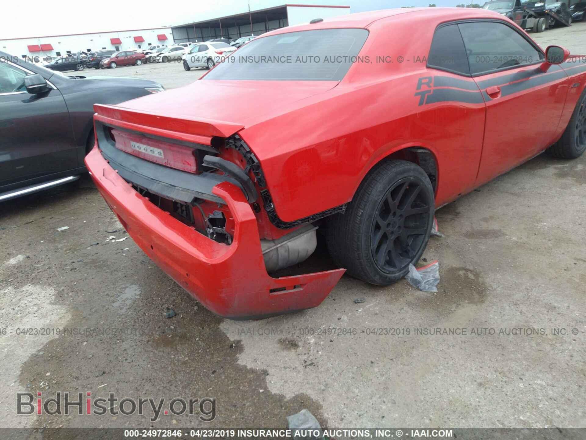 2014 DODGE CHALLENGER - VIN: 2C3CDYBT8EH251492 - Фото 6