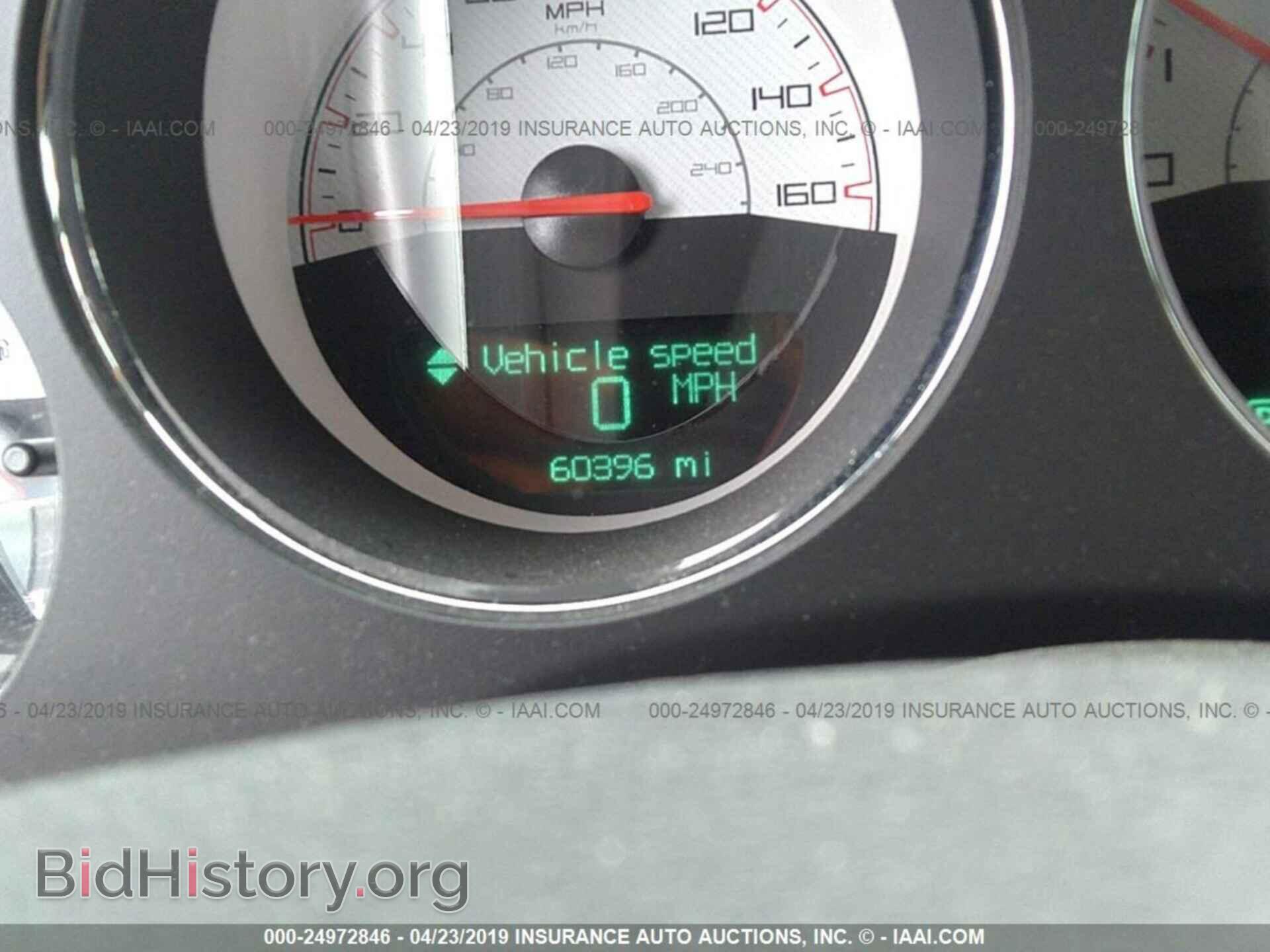2014 DODGE CHALLENGER - VIN: 2C3CDYBT8EH251492 - Фото 7
