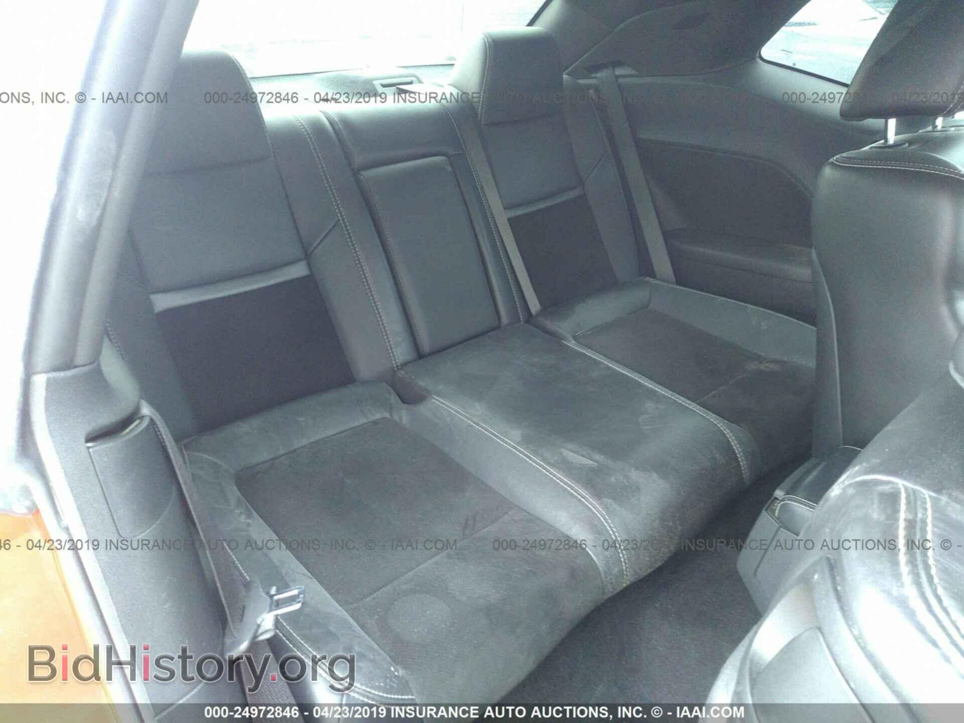 2014 DODGE CHALLENGER - VIN: 2C3CDYBT8EH251492 - Фото 8