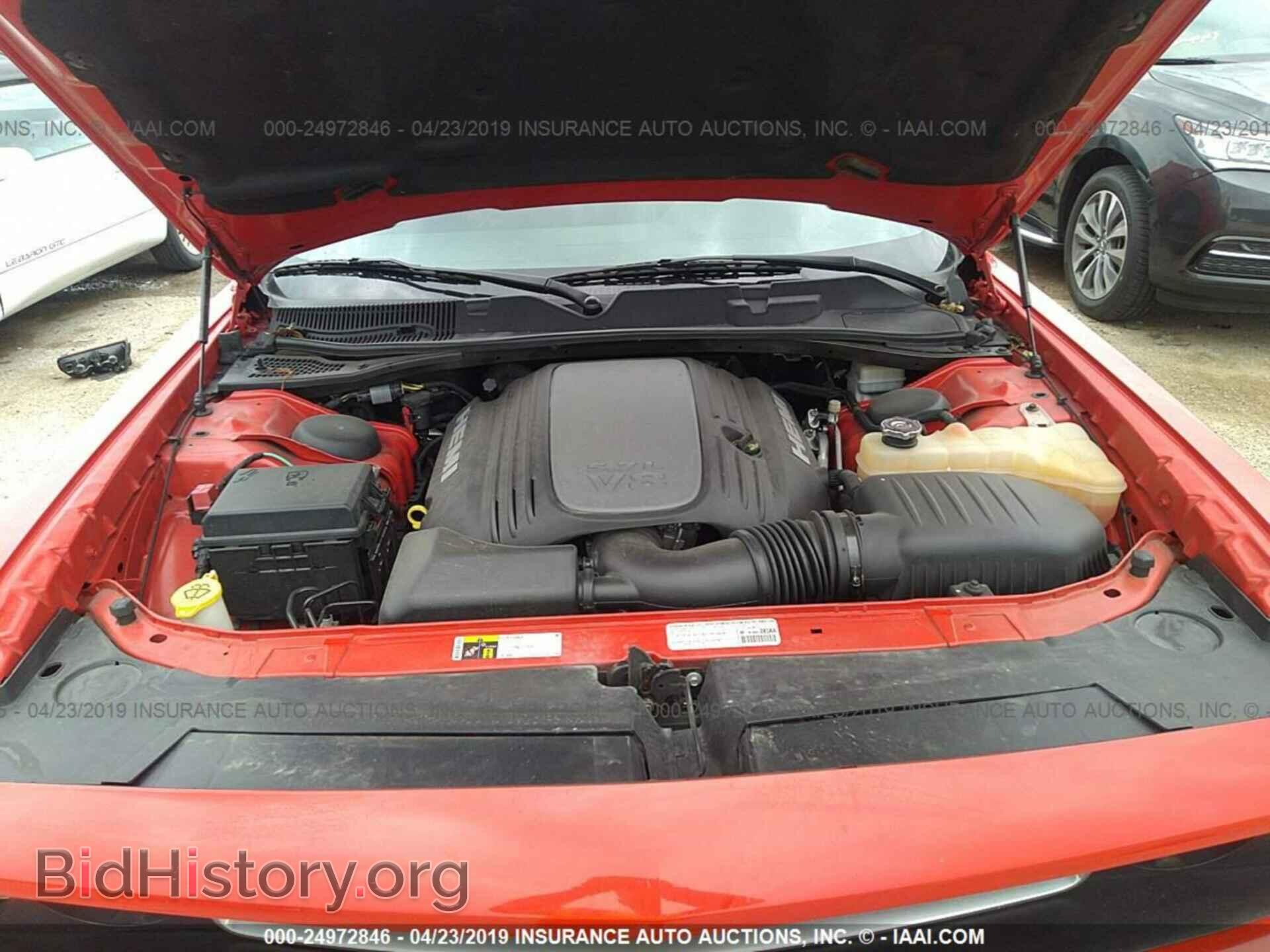 2014 DODGE CHALLENGER - VIN: 2C3CDYBT8EH251492 - Фото 10