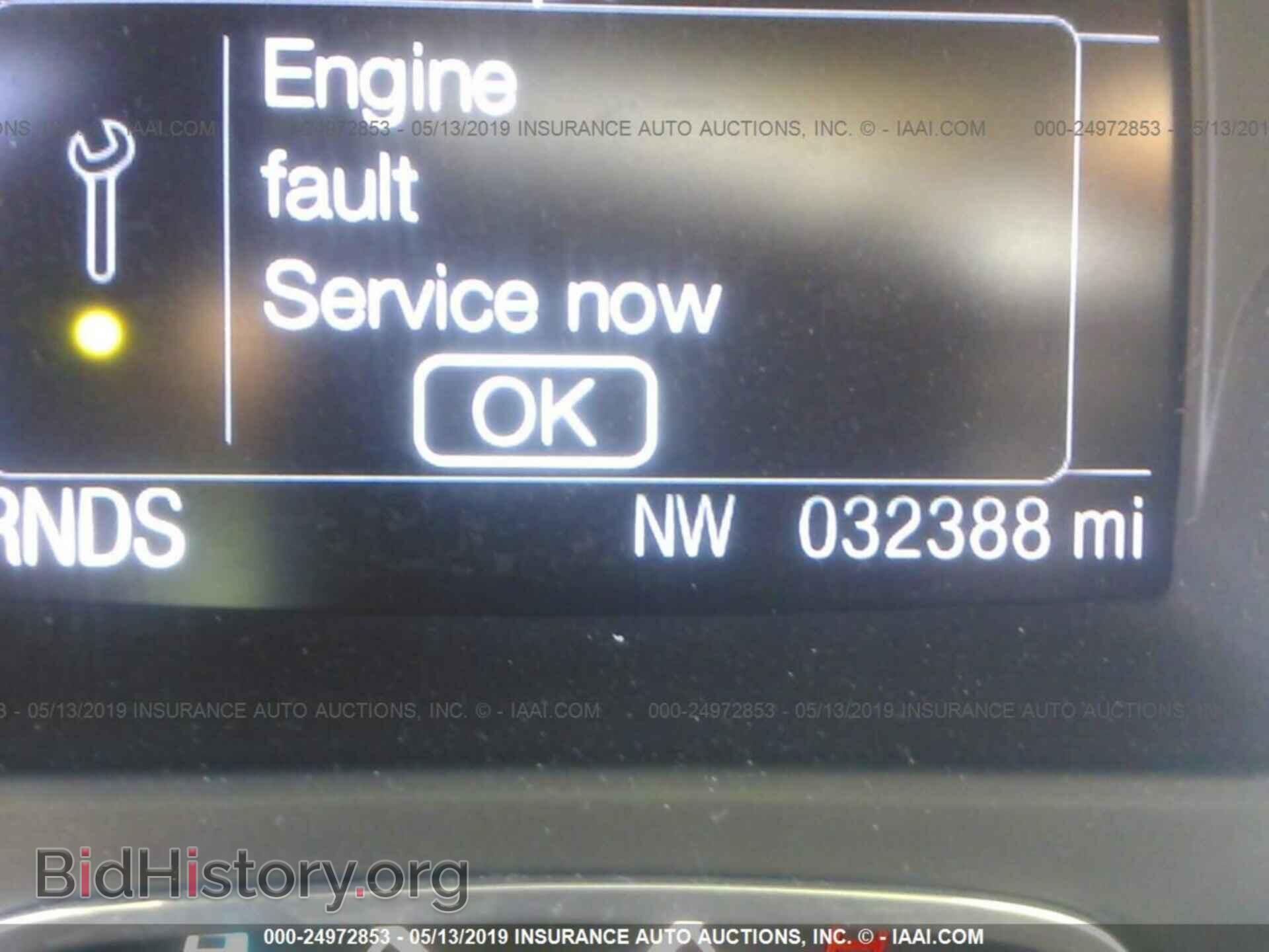 2014 FORD ESCAPE - VIN: 1FMCU0G97EUC84664 - Photo 7