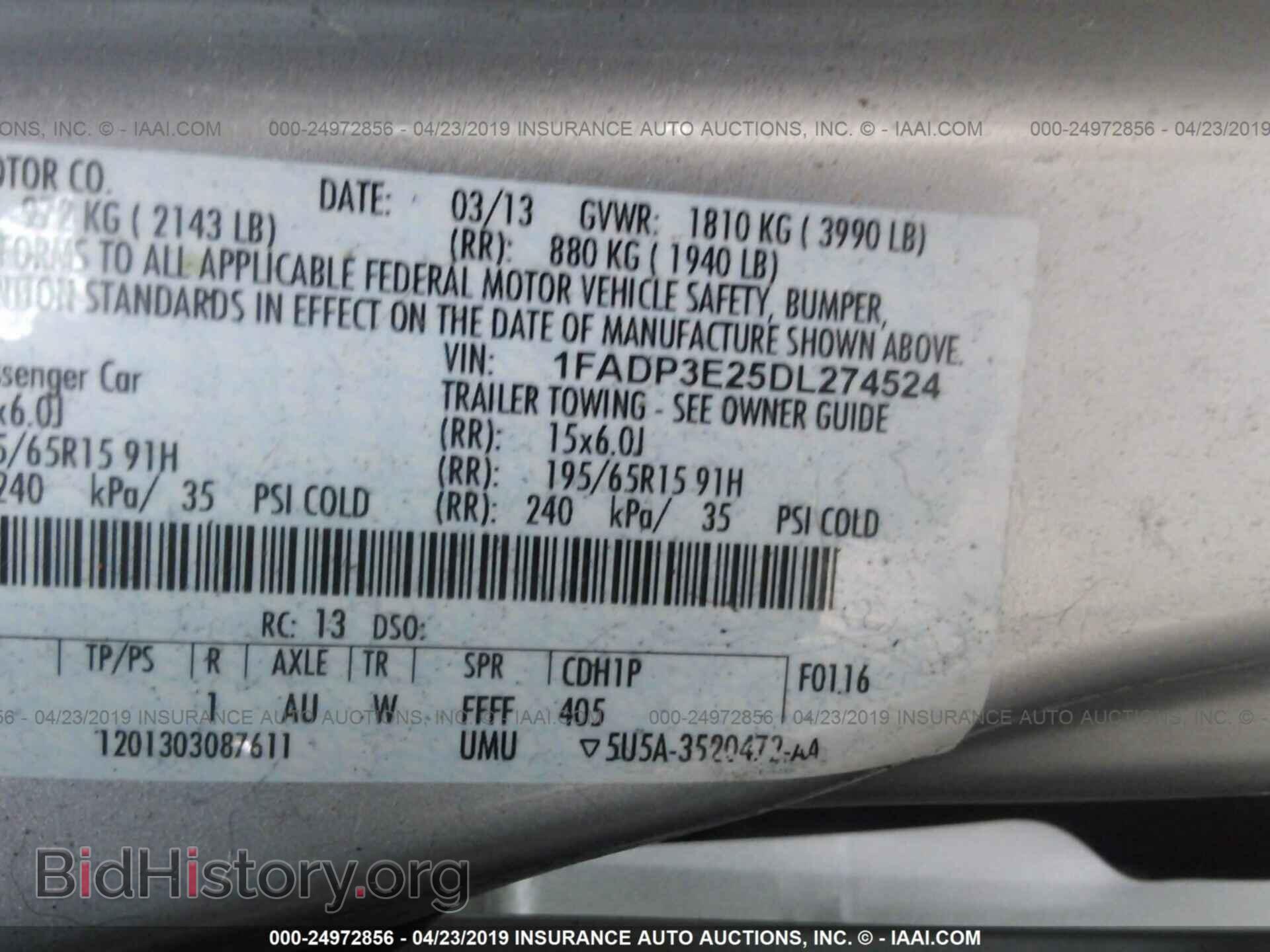 2013 FORD FOCUS - VIN: 1FADP3E25DL274524 - Фото 9