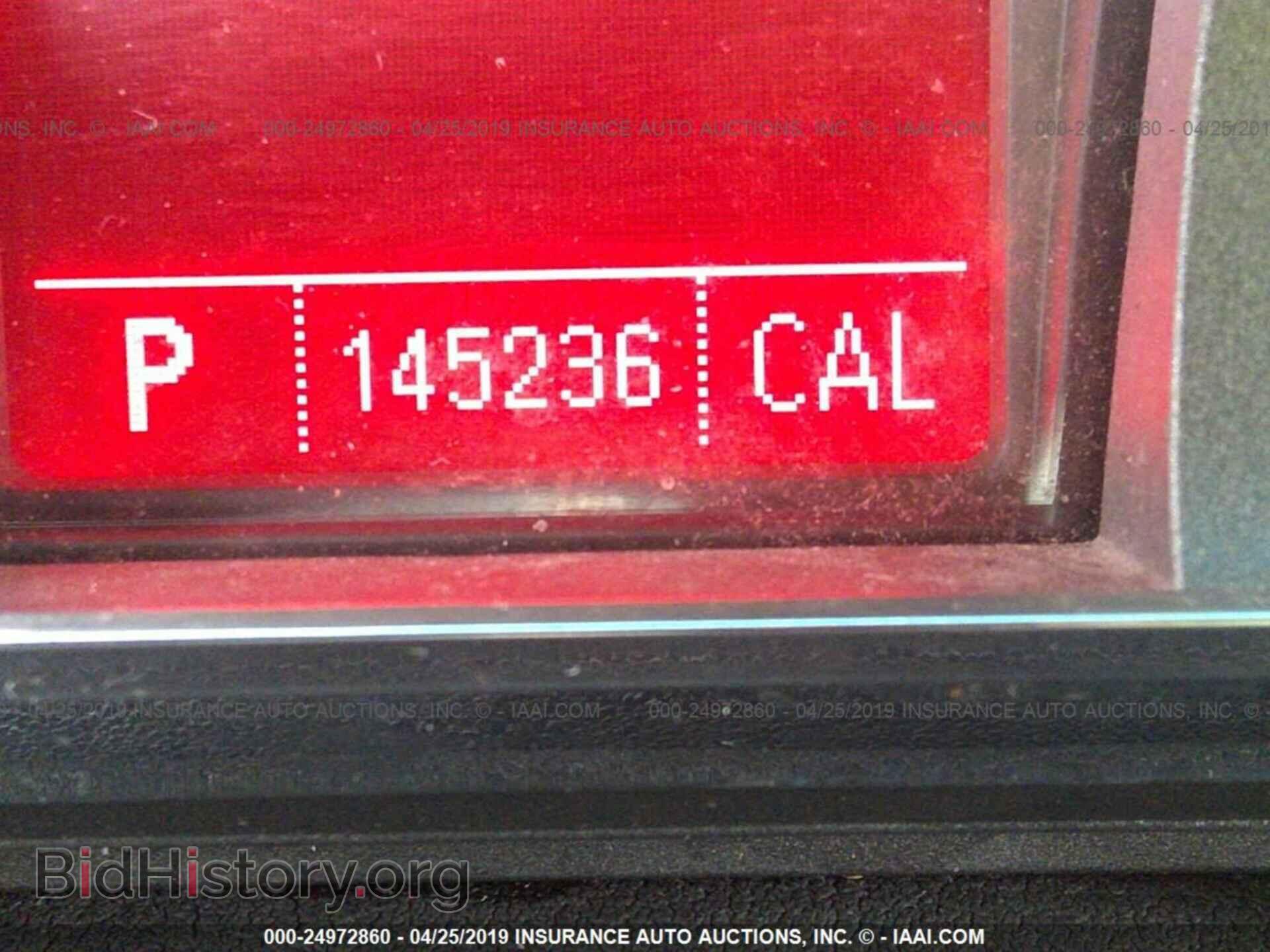 2011 GMC TERRAIN - VIN: 2CTFLSE54B6244511 - Фото 7