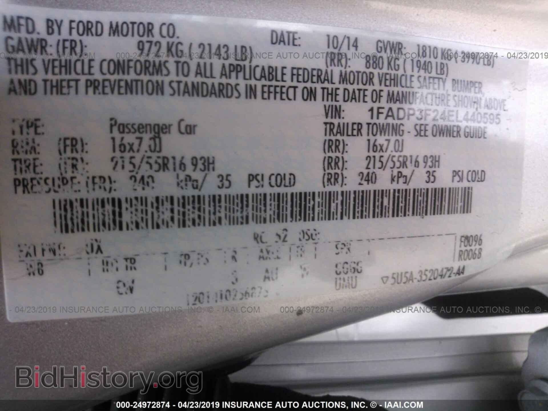 2014 FORD FOCUS - VIN: 1FADP3F24EL440595 - Фото 9
