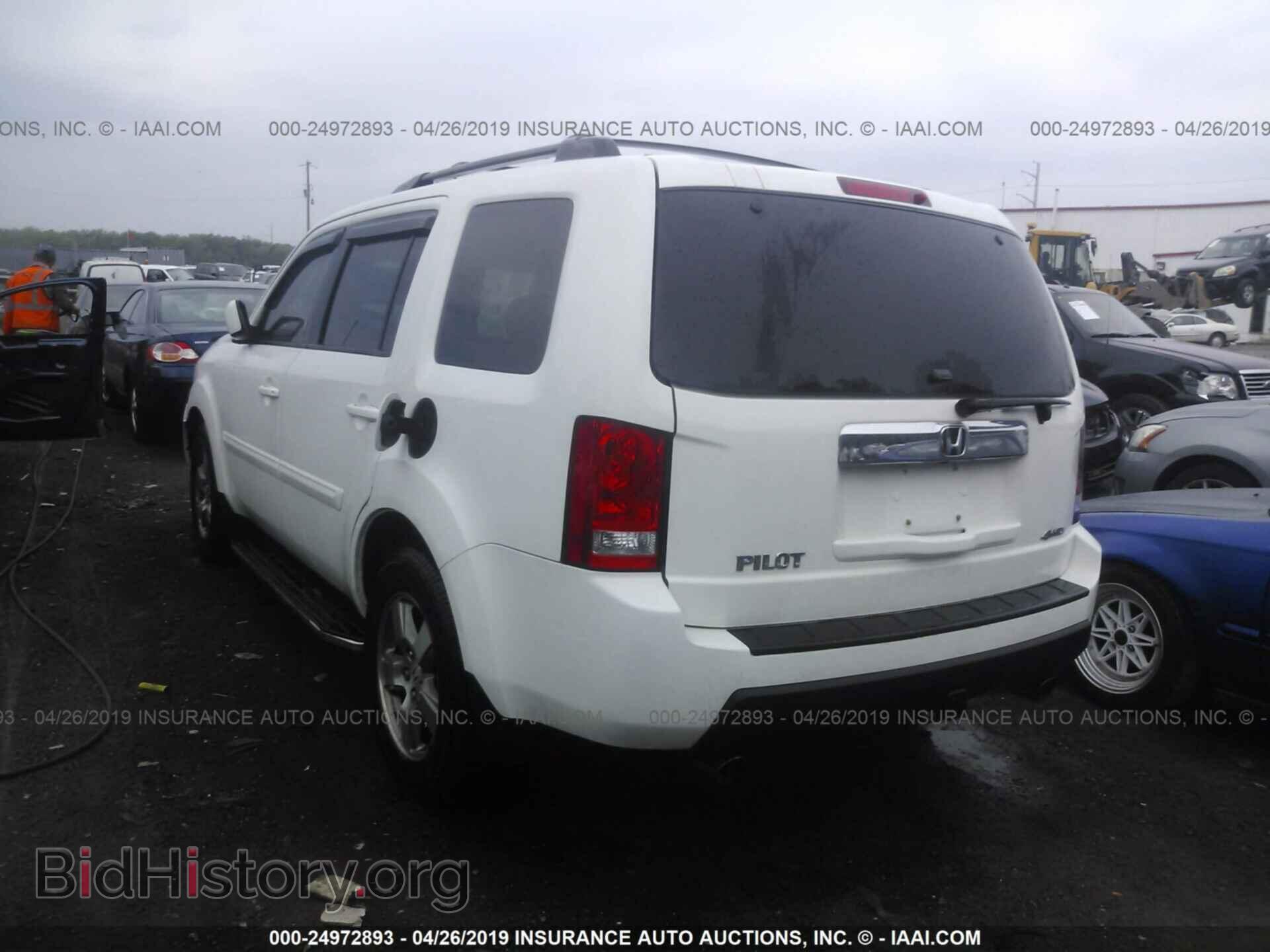 2009 HONDA PILOT - VIN: 5FNYF48569B036122 - Фото 3