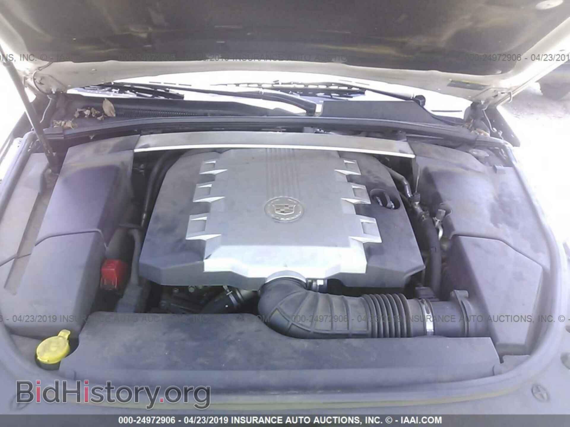 2008 CADILLAC CTS - VIN: 1G6DF577880143891 - Фото 10