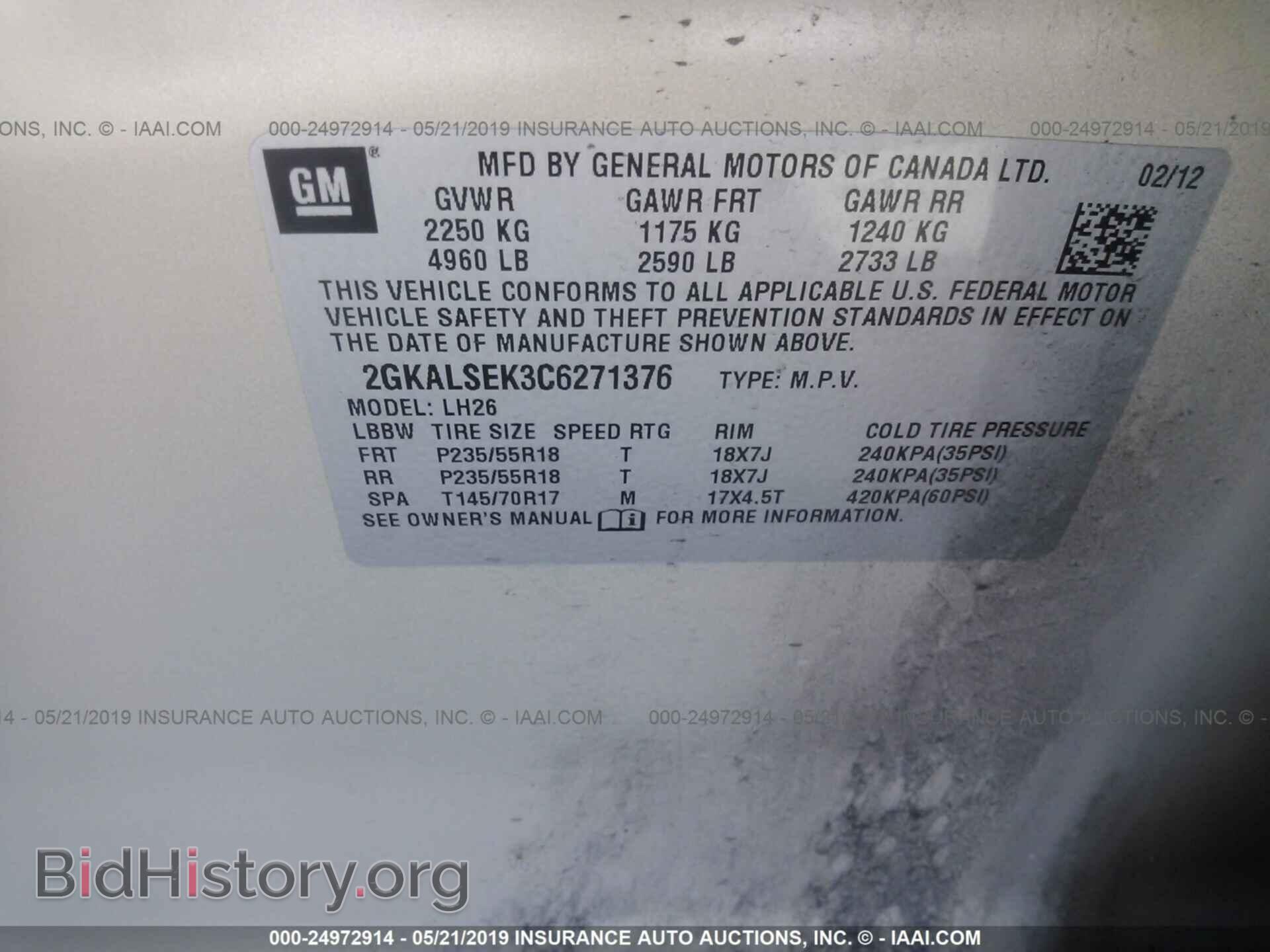 2012 GMC TERRAIN - VIN: 2GKALSEK3C6271376 - Photo 9