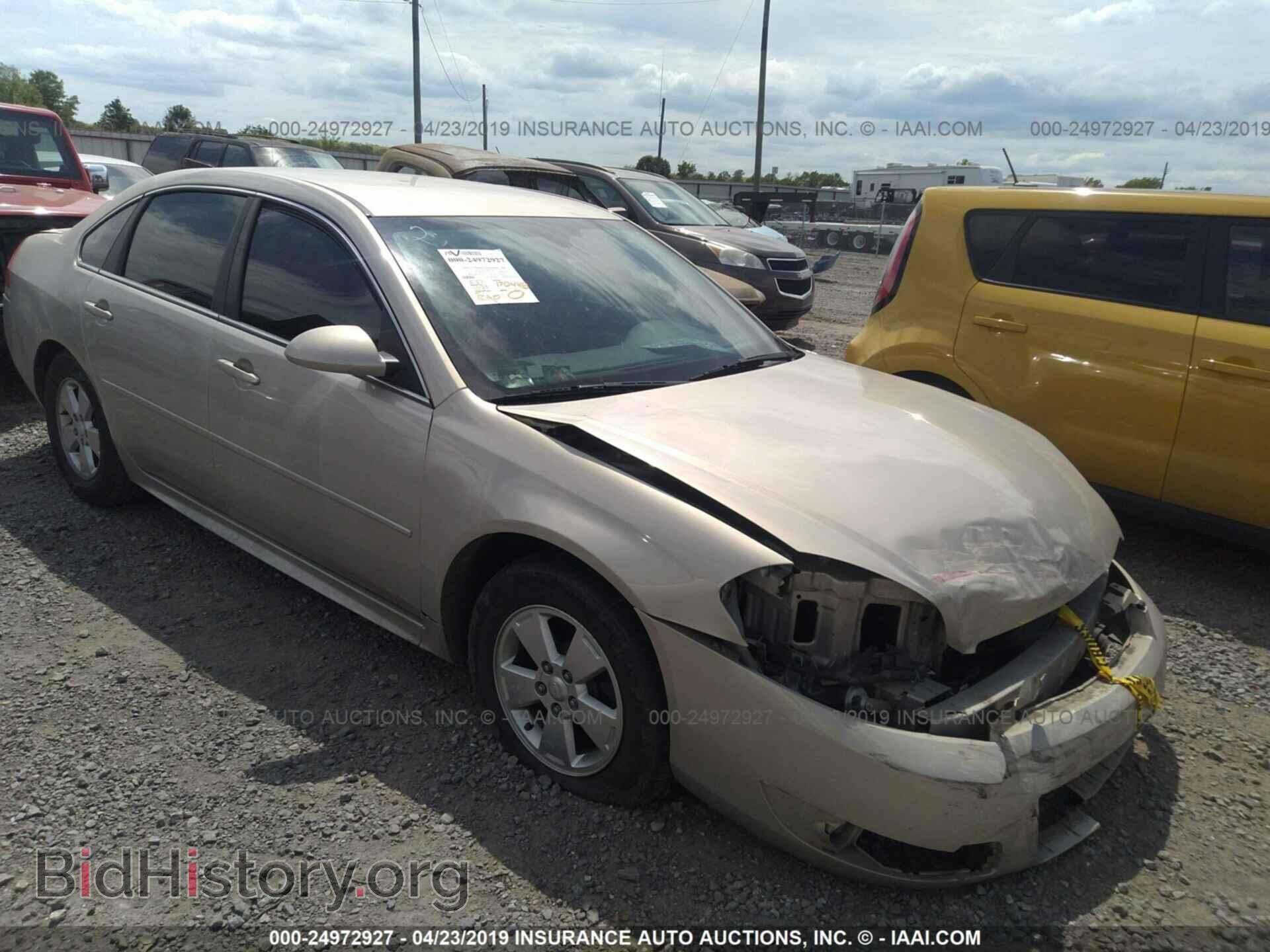 Фотография 2G1WG5EK9B1142022 - CHEVROLET IMPALA 2011