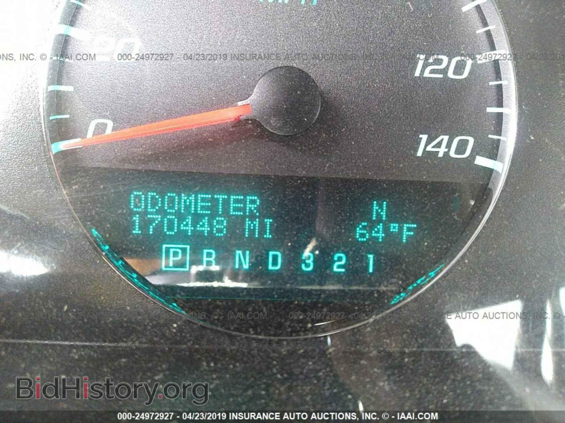 2011 CHEVROLET IMPALA - VIN: 2G1WG5EK9B1142022 - Фото 7
