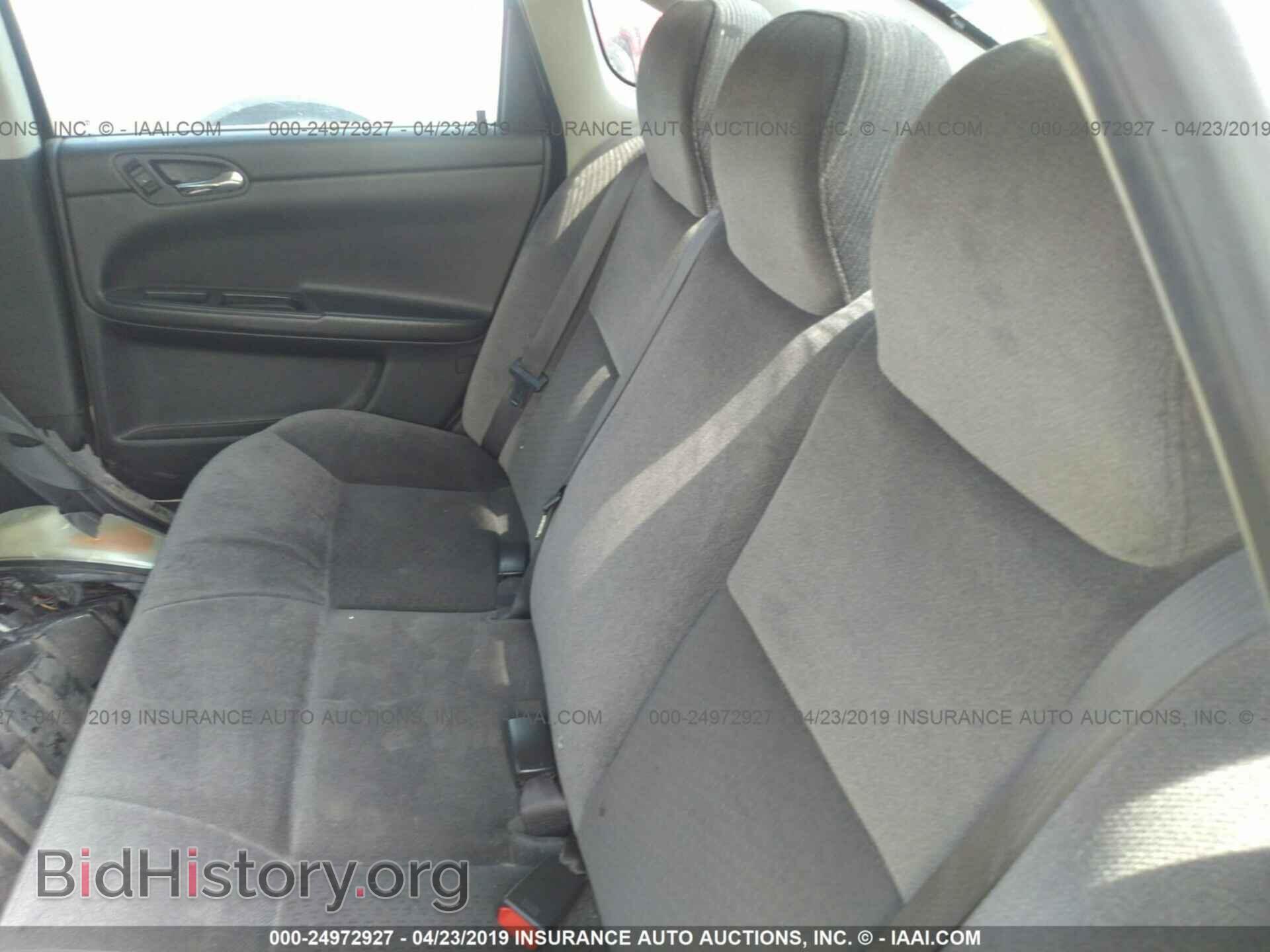 2011 CHEVROLET IMPALA - VIN: 2G1WG5EK9B1142022 - Фото 8