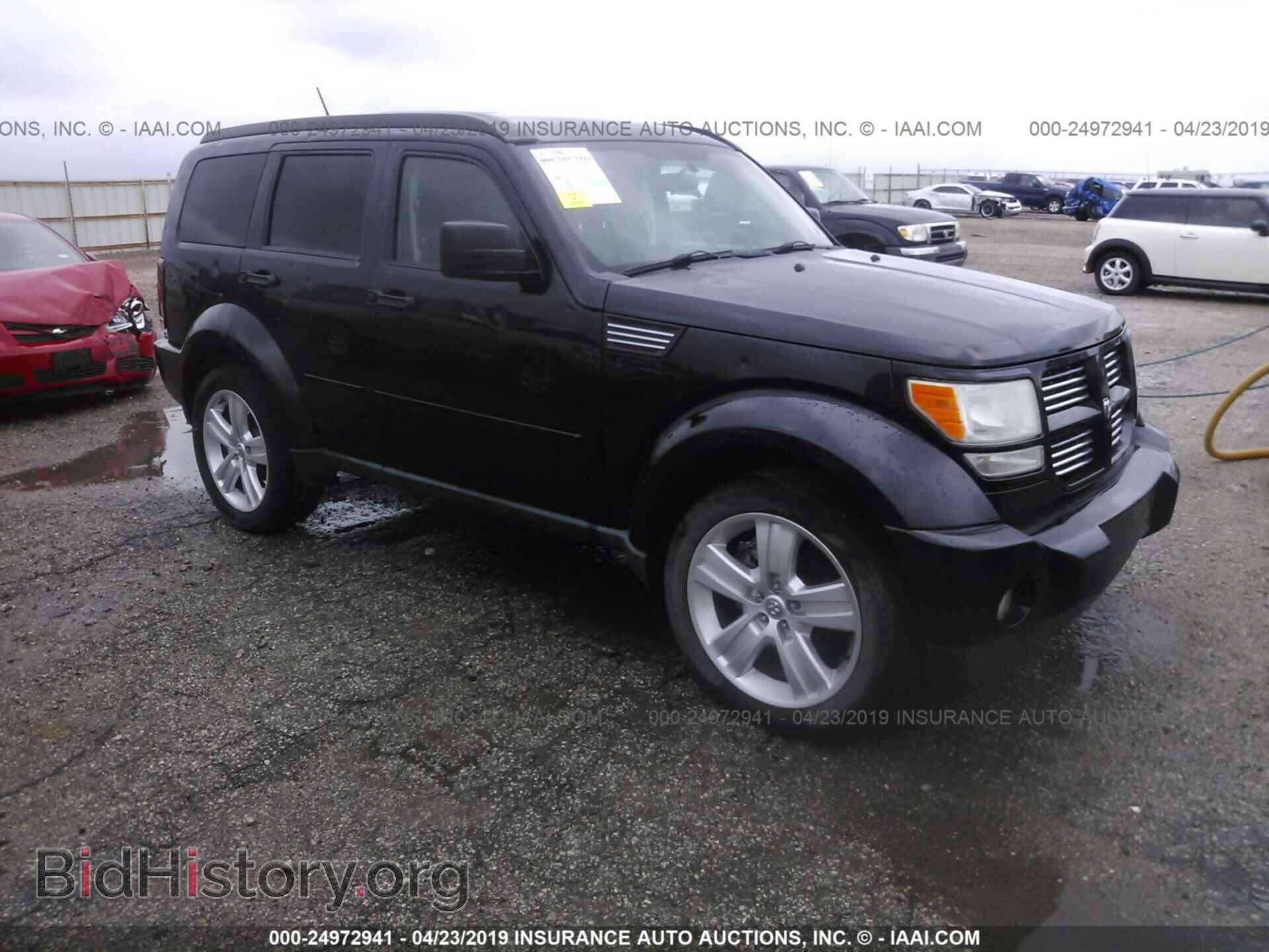 Photo 1D4PT4GK0BW597402 - DODGE NITRO 2011