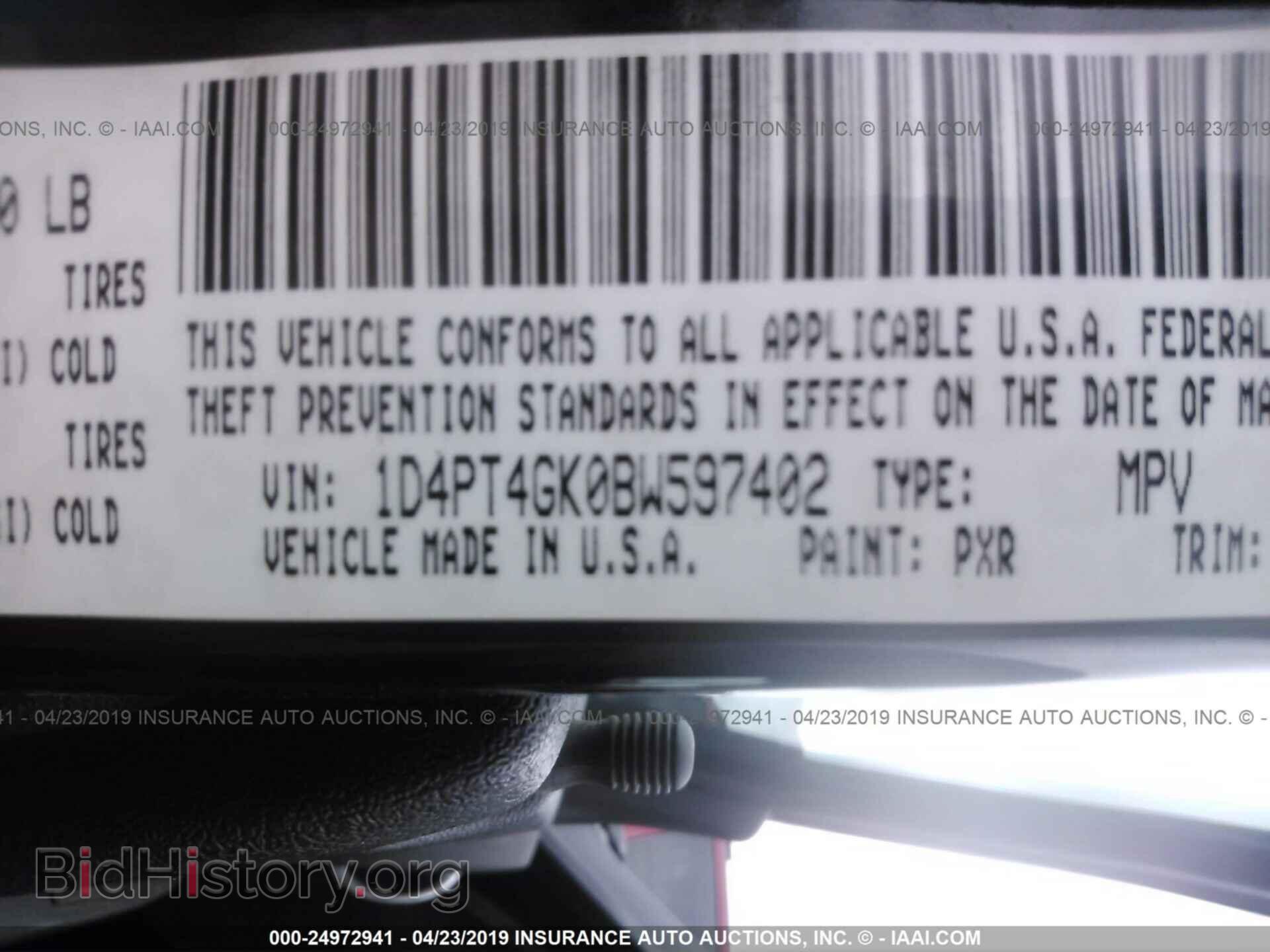 2011 DODGE NITRO - VIN: 1D4PT4GK0BW597402 - Фото 9
