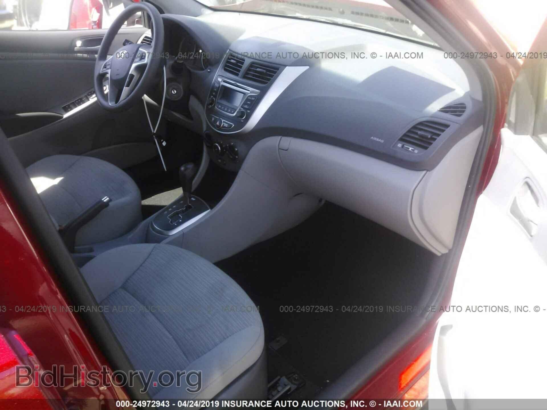 2015 HYUNDAI ACCENT - VIN: KMHCT4AE7FU935356 - Фото 5