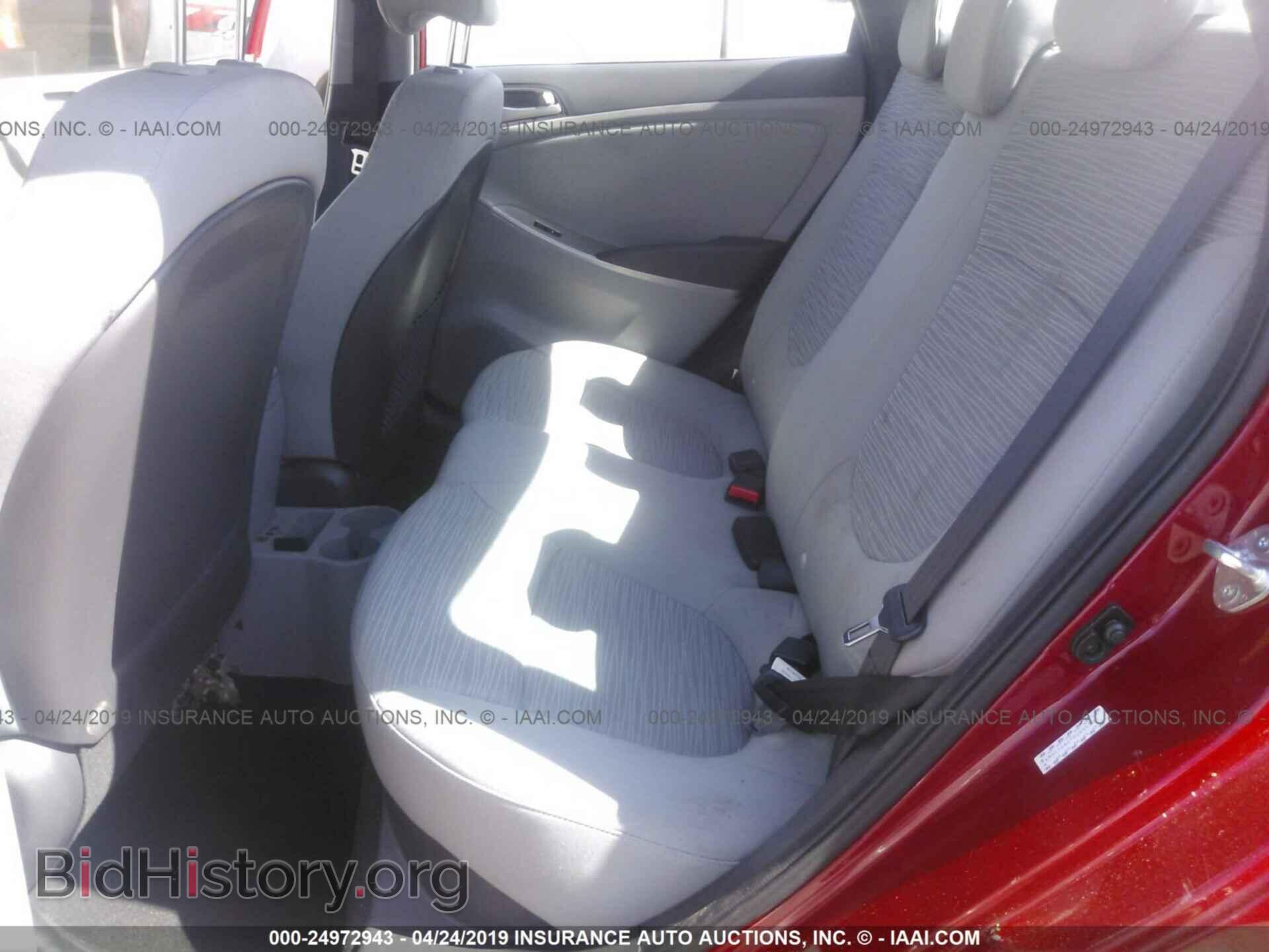 2015 HYUNDAI ACCENT - VIN: KMHCT4AE7FU935356 - Фото 8