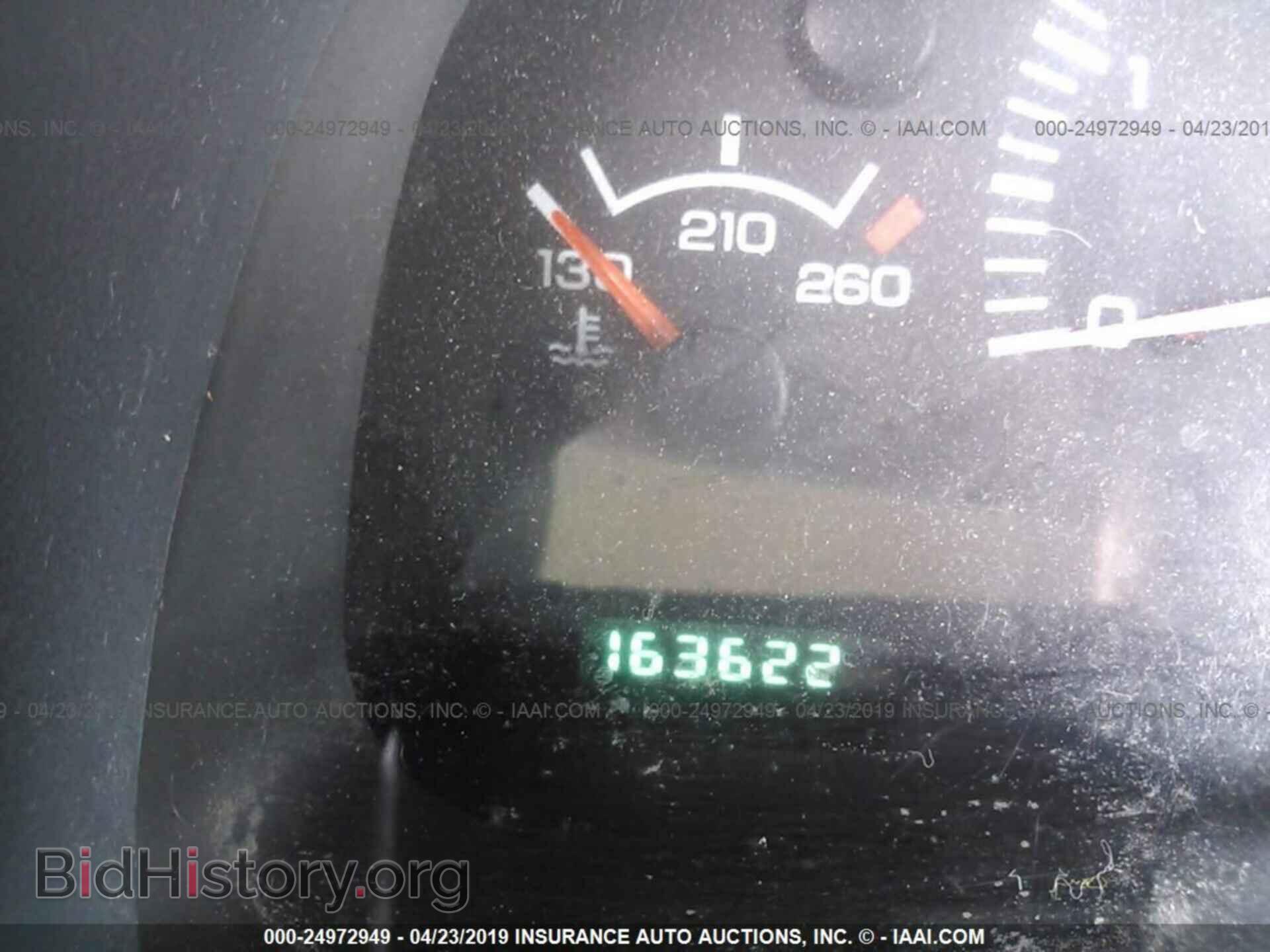 2000 DODGE DAKOTA - VIN: 1B7GL2AX2YS653717 - Фото 7