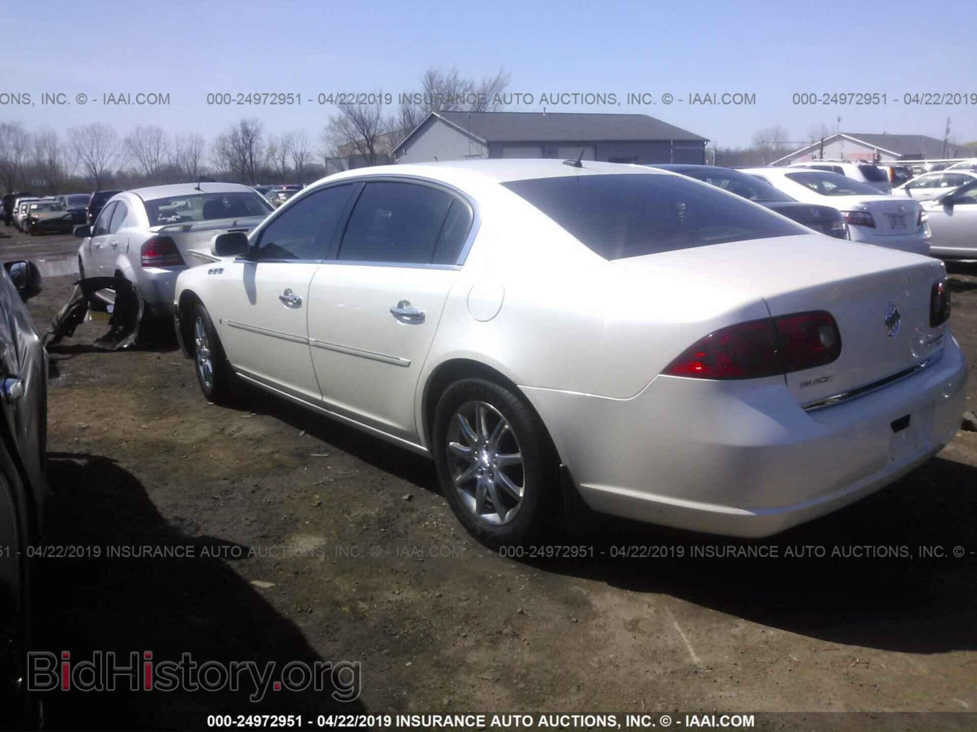 2008 BUICK LUCERNE - VIN: 1G4HD57218U164708 - Фото 3