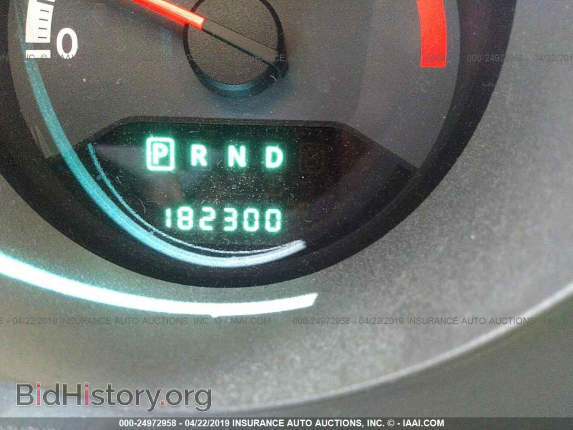 2010 DODGE AVENGER - VIN: 1B3CC4FB7AN180278 - Photo 7