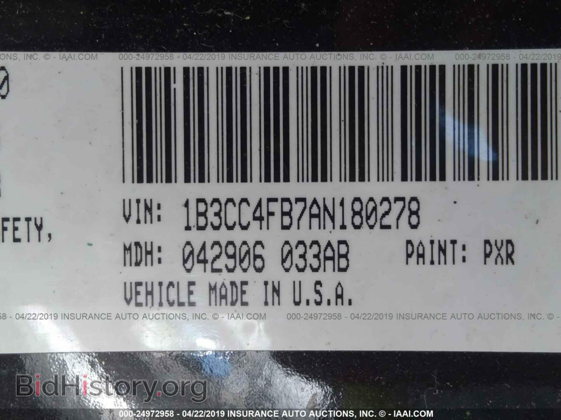 2010 DODGE AVENGER - VIN: 1B3CC4FB7AN180278 - Photo 9
