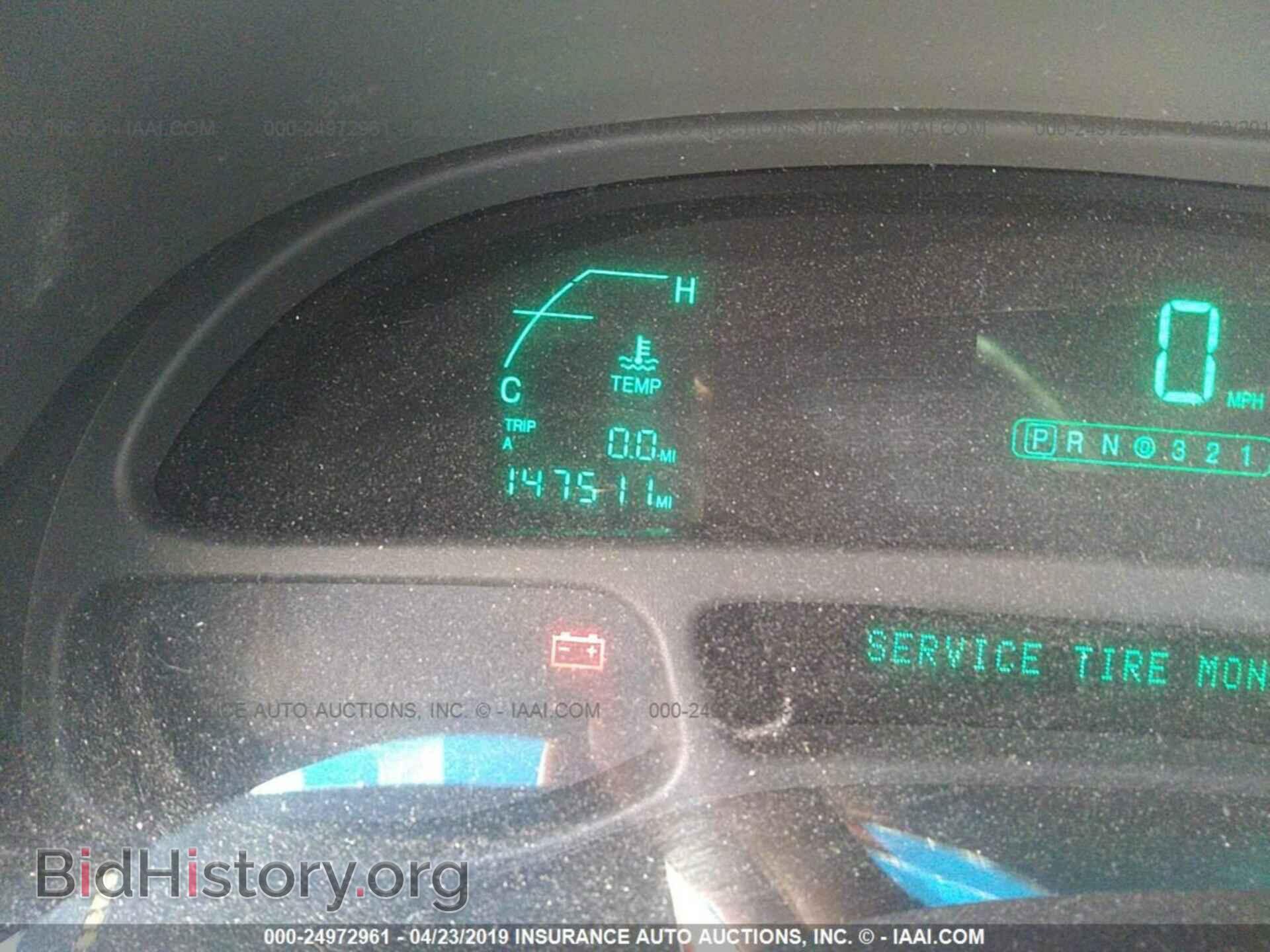 2005 CADILLAC DEVILLE - VIN: 1G6KD54Y55U261086 - Photo 7