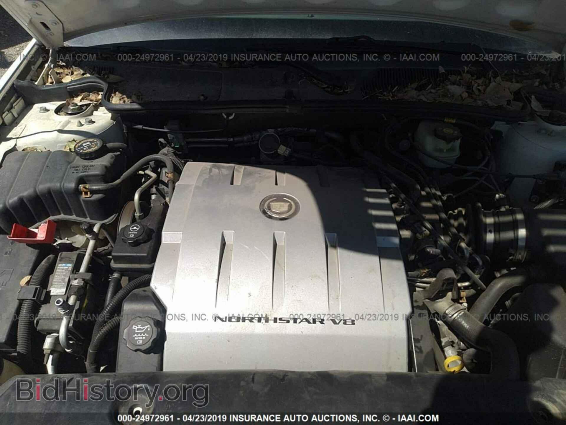 2005 CADILLAC DEVILLE - VIN: 1G6KD54Y55U261086 - Photo 10