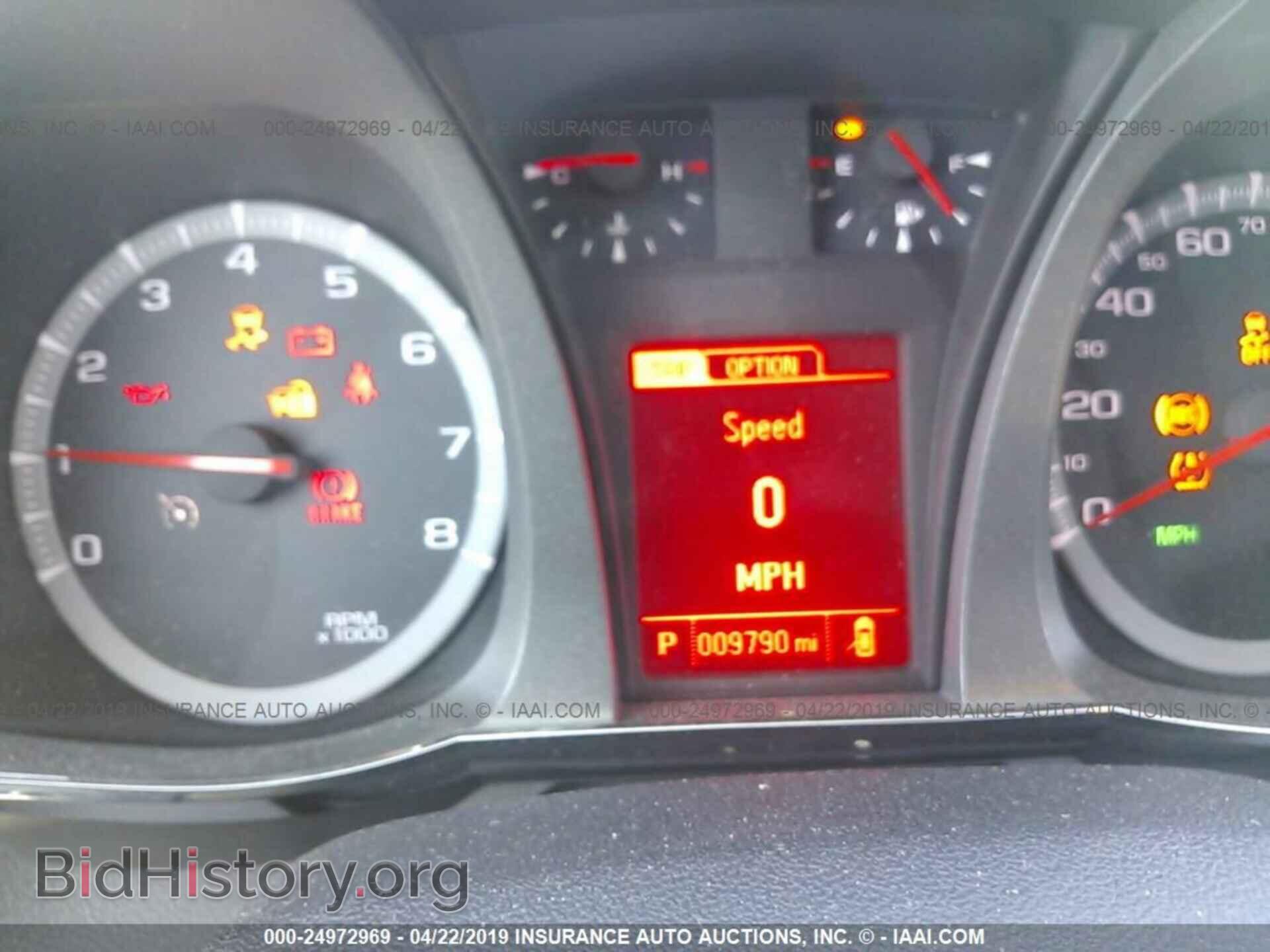 2017 GMC TERRAIN - VIN: 2GKFLNE31H6160364 - Фото 7