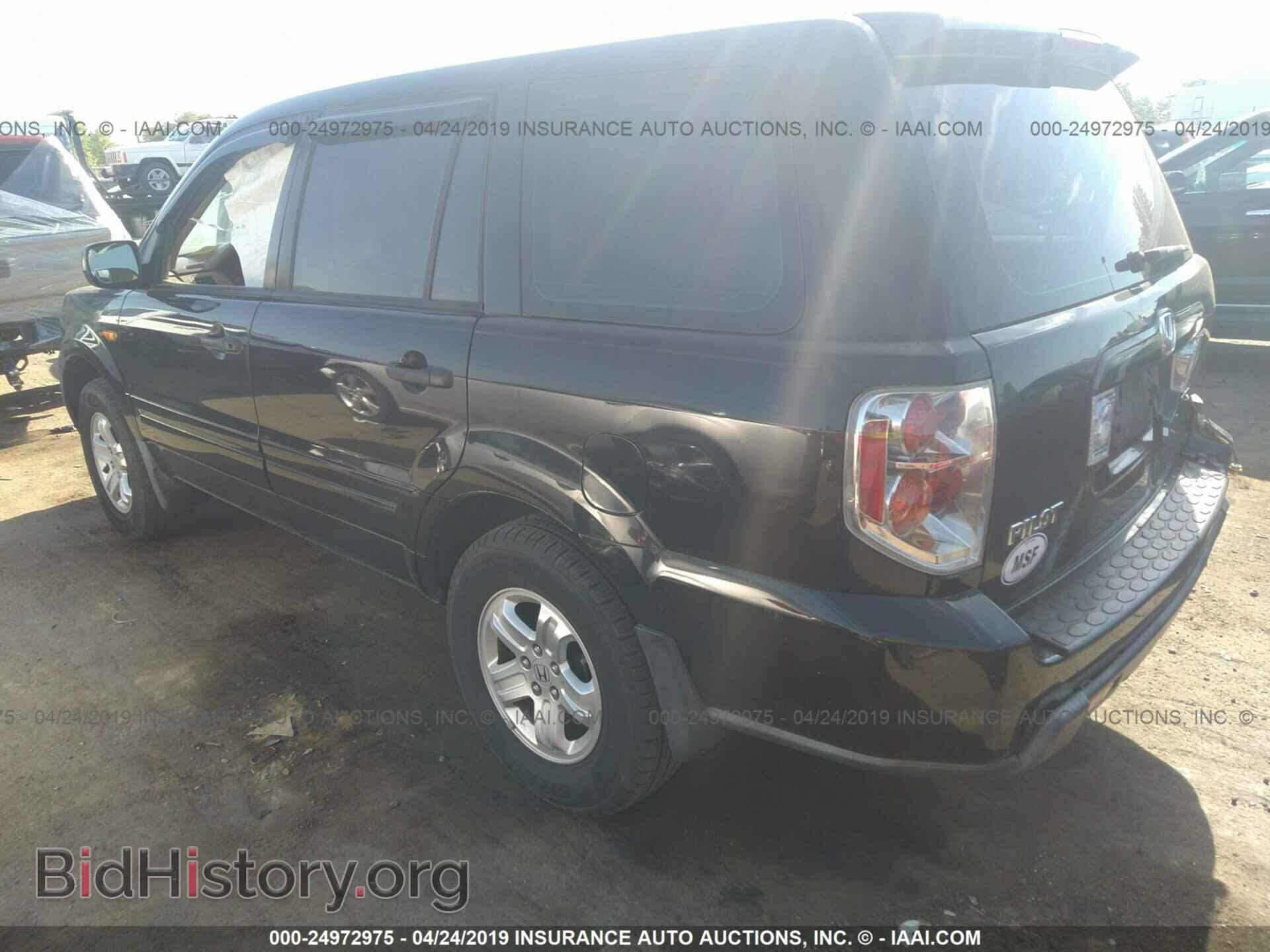 2006 HONDA PILOT - VIN: 2HKYF18146H521500 - Фото 3