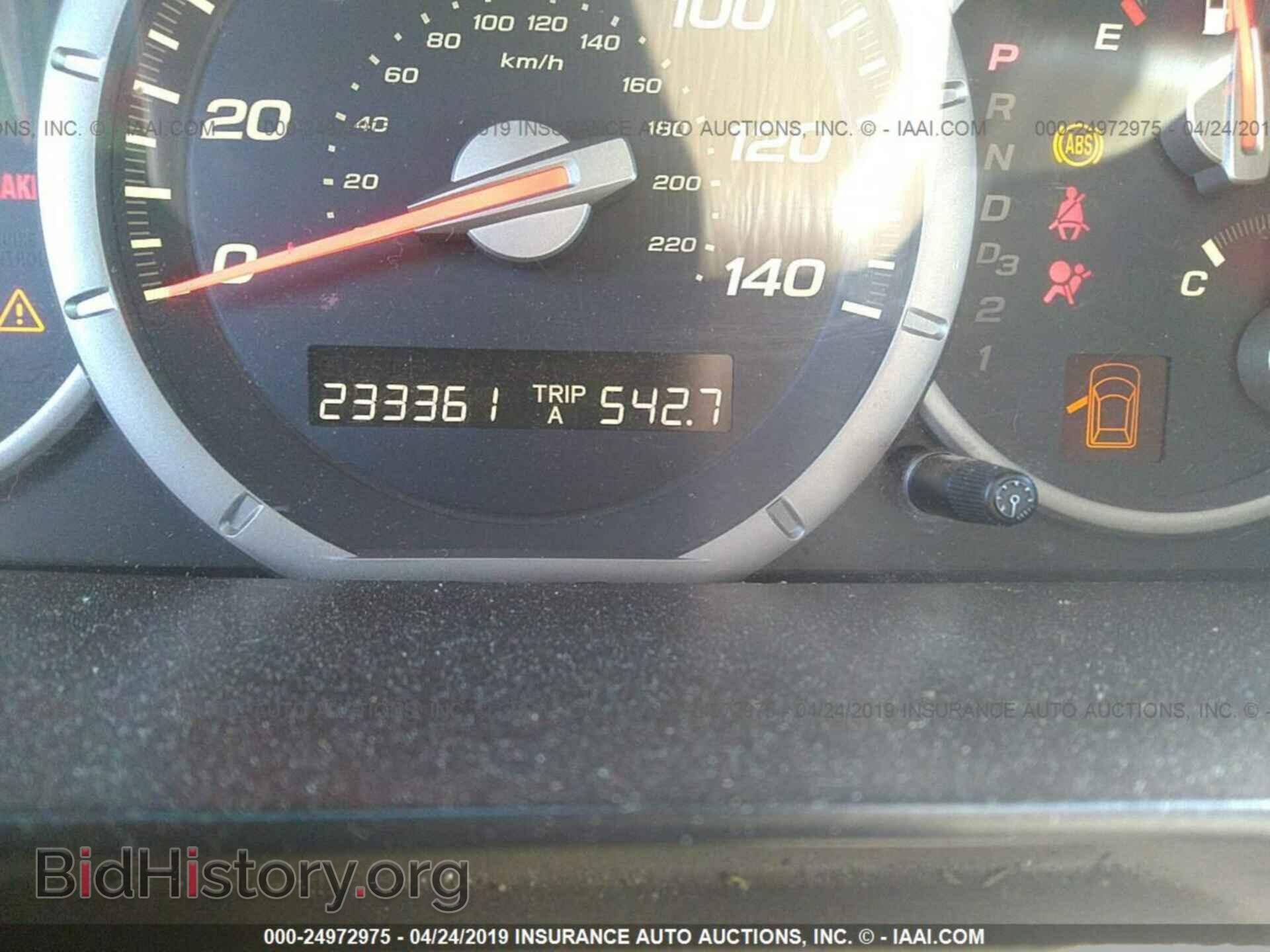 2006 HONDA PILOT - VIN: 2HKYF18146H521500 - Фото 7