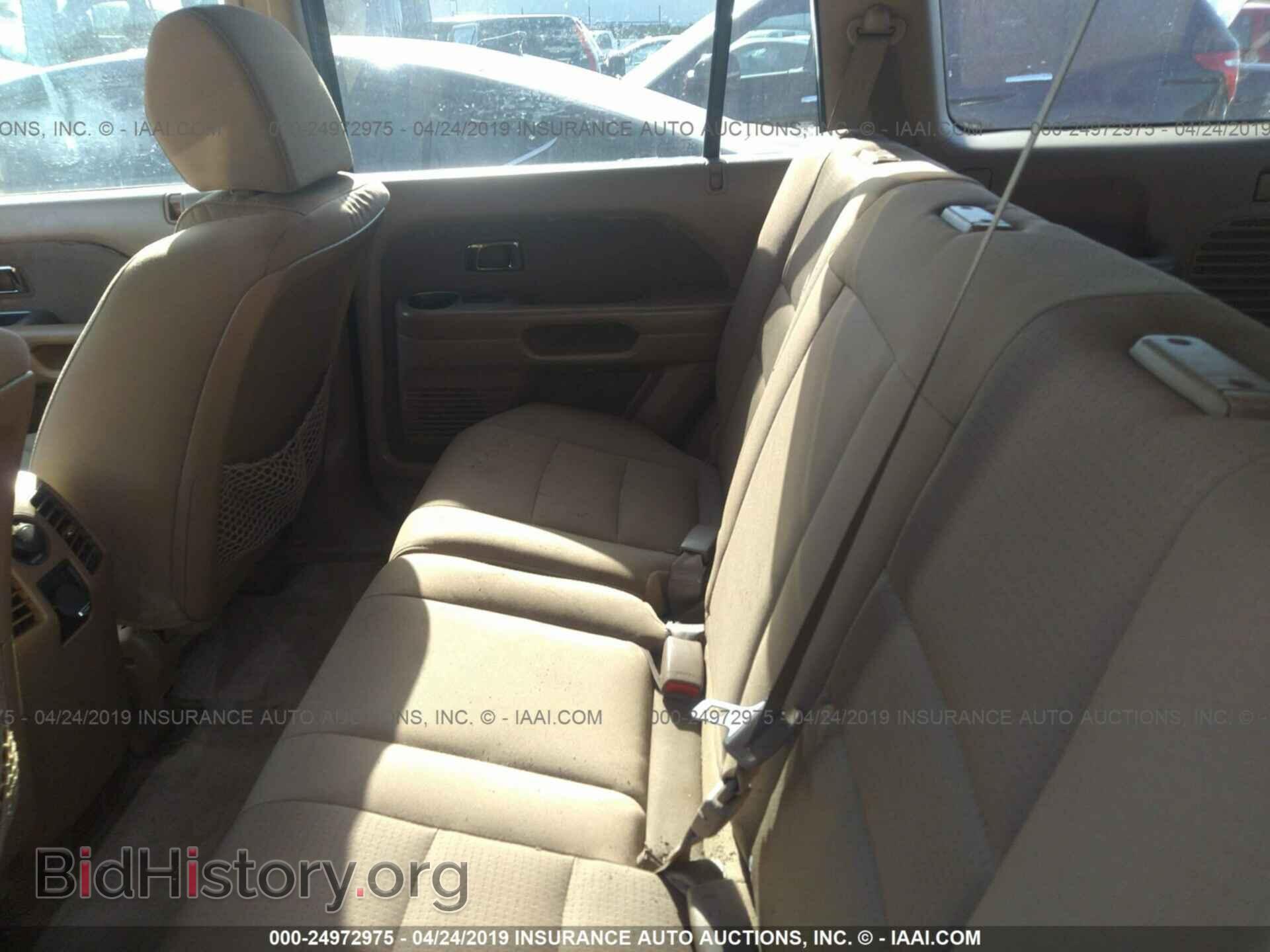 2006 HONDA PILOT - VIN: 2HKYF18146H521500 - Фото 8