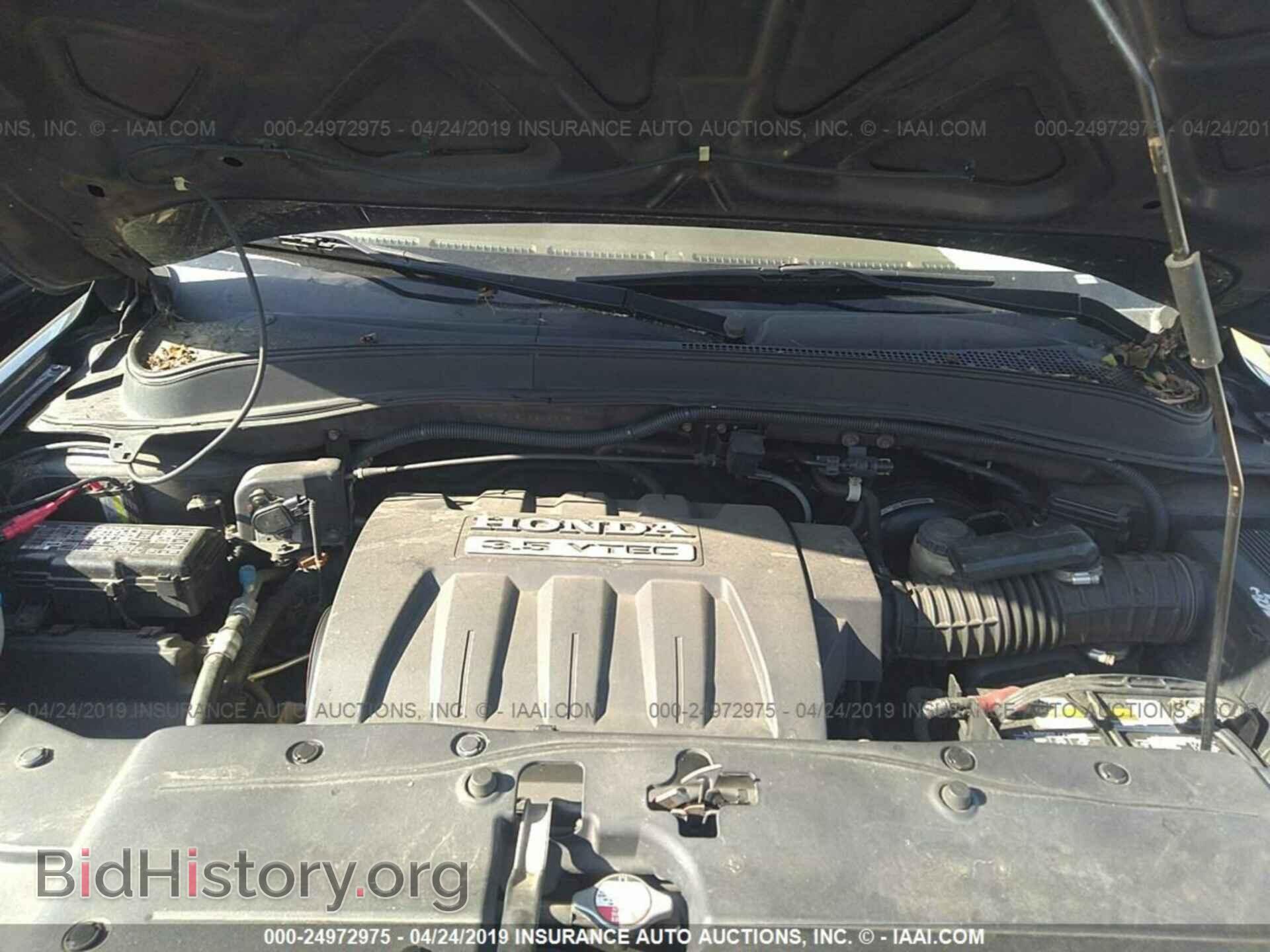 2006 HONDA PILOT - VIN: 2HKYF18146H521500 - Фото 10